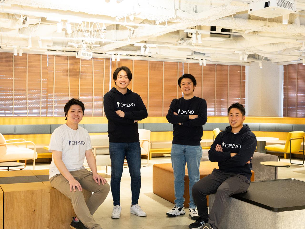 株式会社 OPTEMOのイメージ画像1