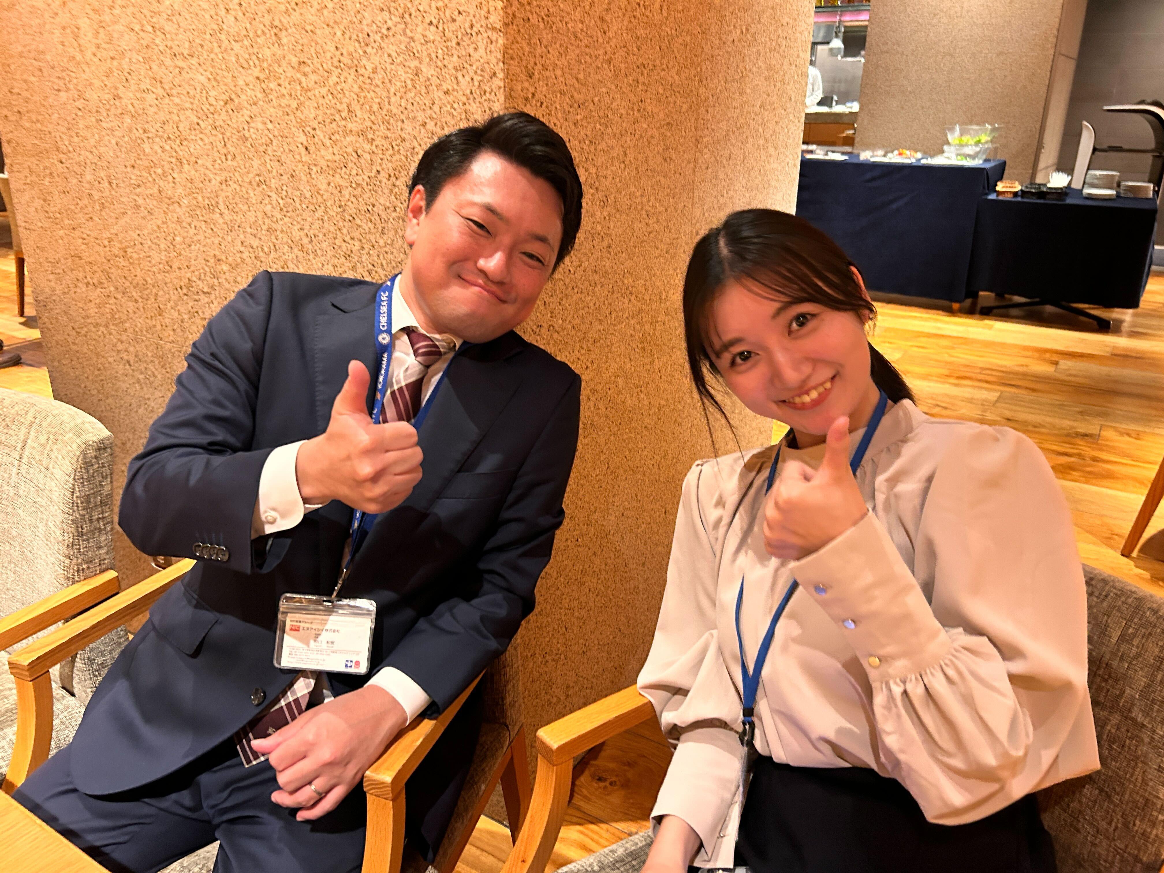 エヌアイシィ 株式会社のイメージ画像1