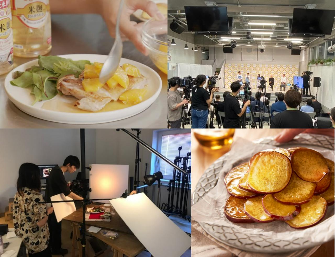 株式会社シー・エヌ・エス 求人画像1