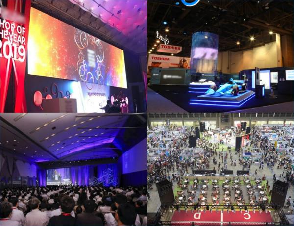 募集している求人：企業系イベントディレクター