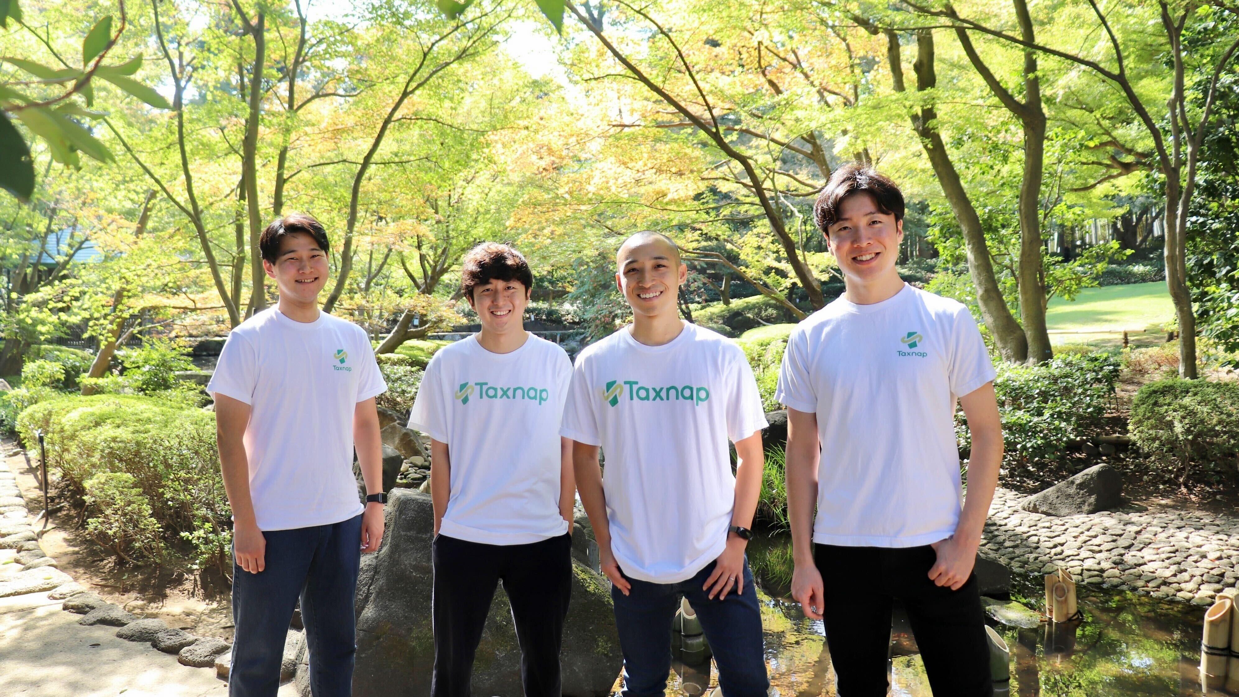 株式会社 タックスナップのイメージ画像1