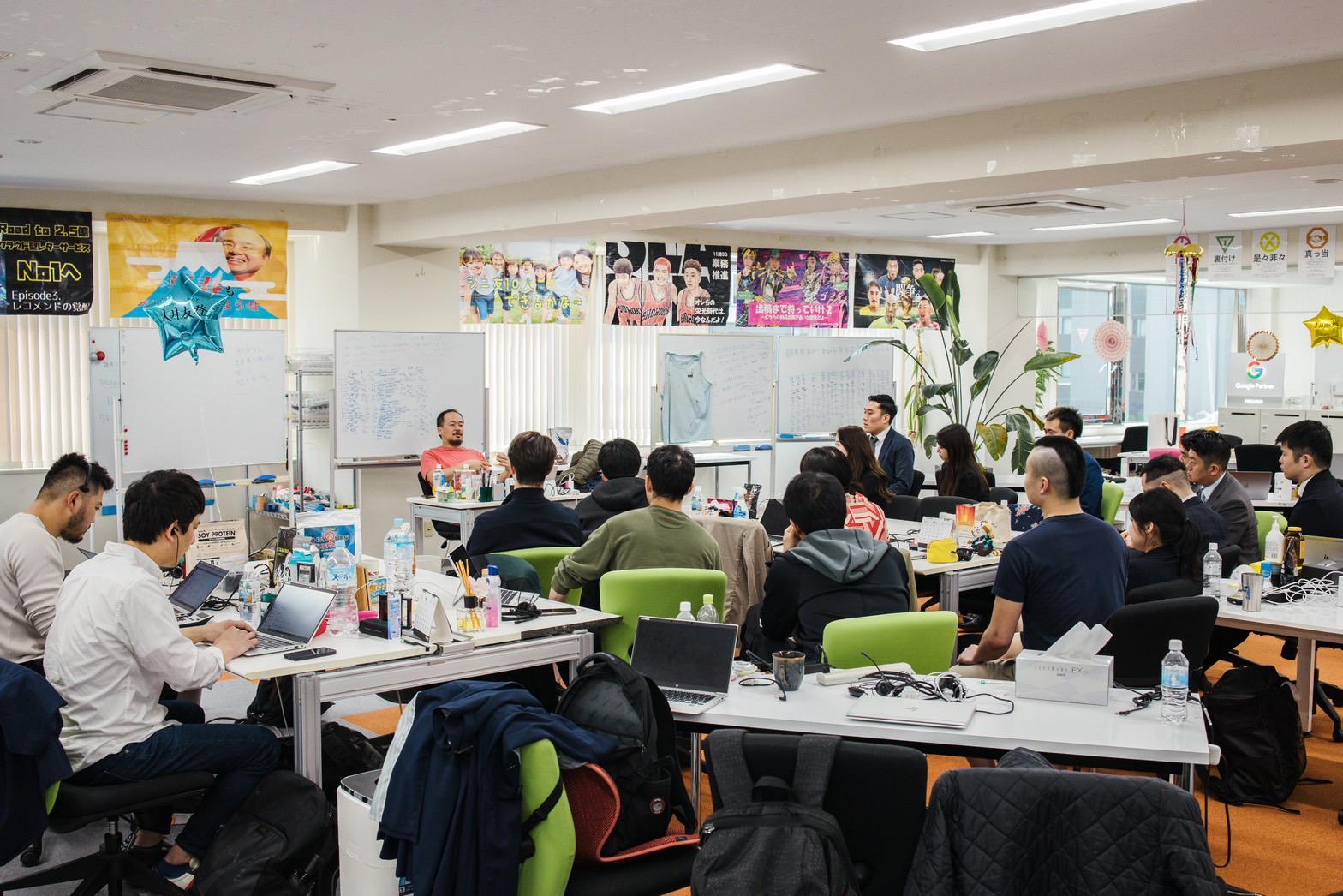 ヴァンテージマネジメント 株式会社のイメージ画像3