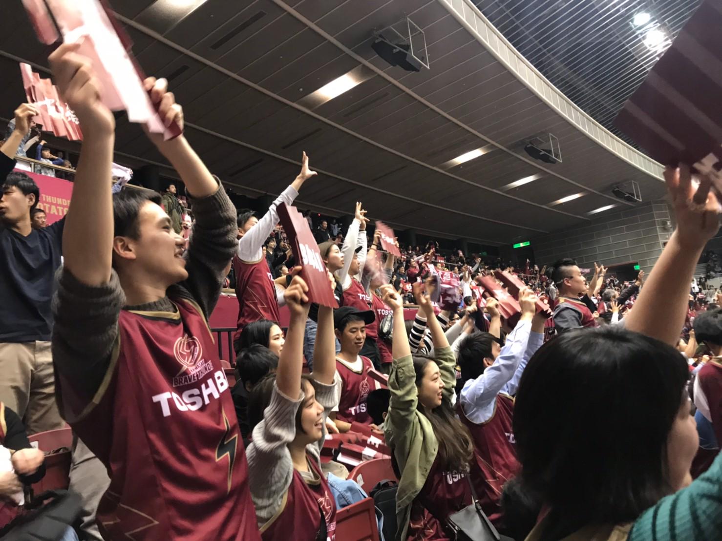 ヴァンテージマネジメント 株式会社のイメージ画像2