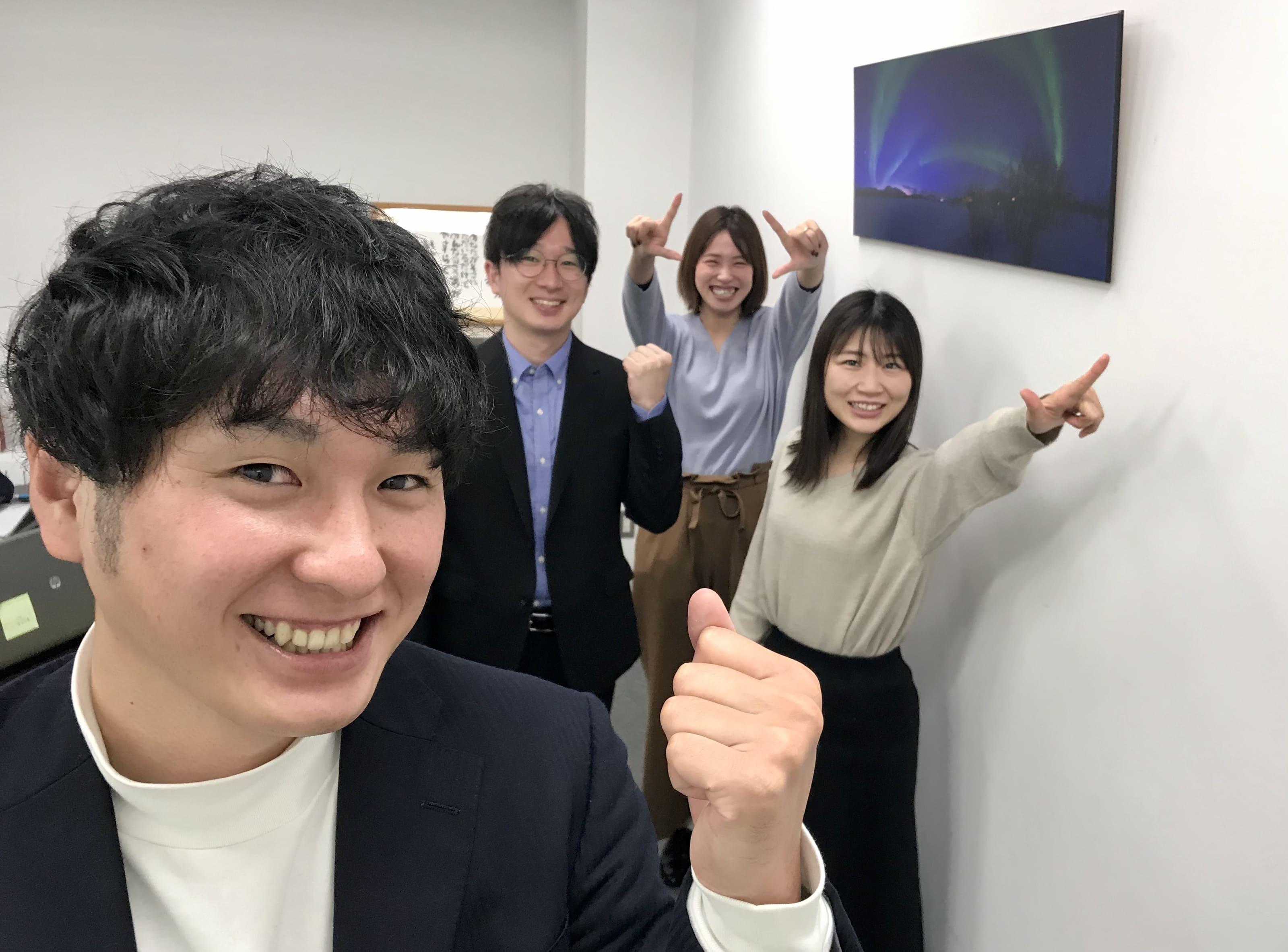 企業トップ画像