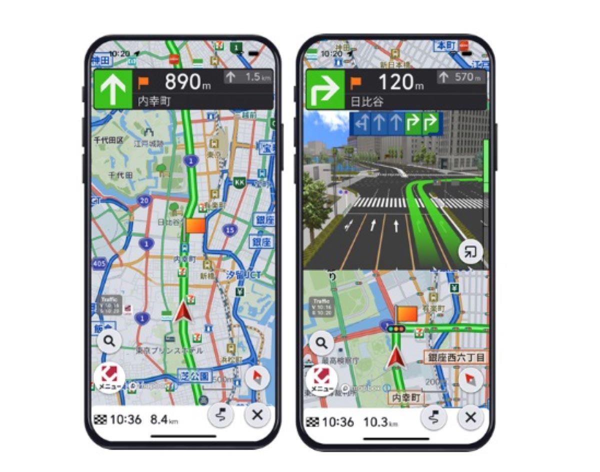 スマートフォン専用カーナビアプリ「COCCHi」