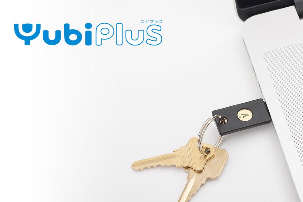 日本情報システム 株式会社のイメージ画像2