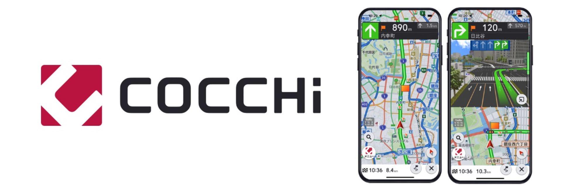 企業トップ画像