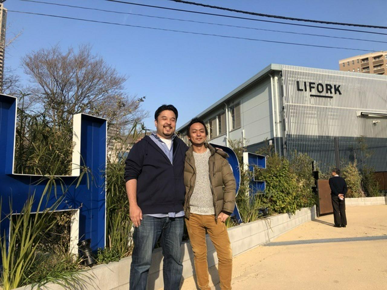 株式会社GINKAN 求人画像1