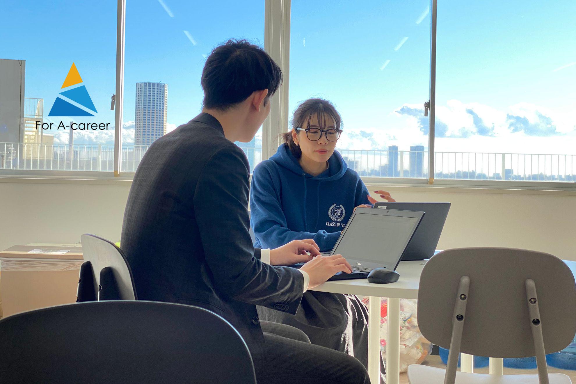 企業トップ画像