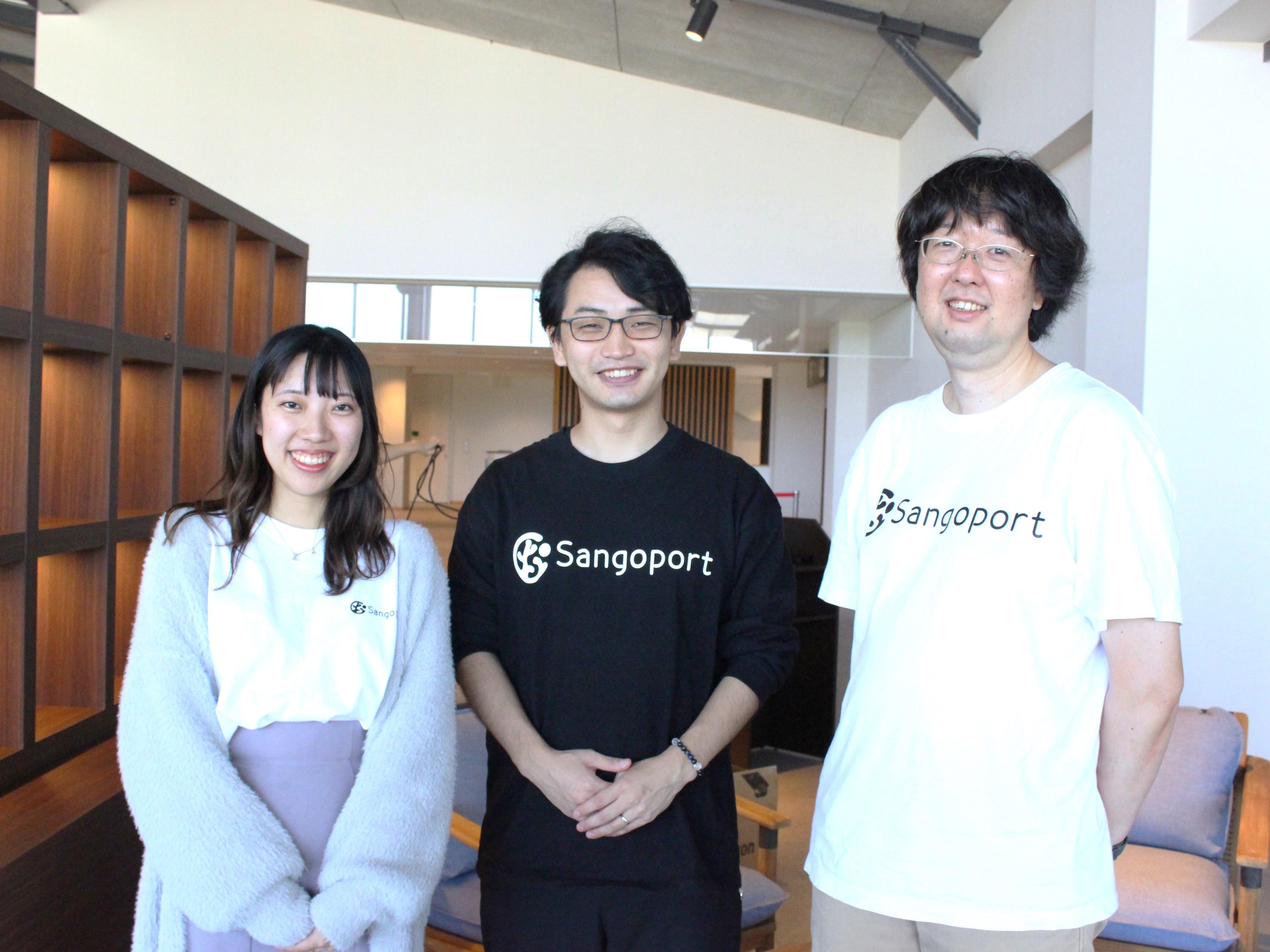 企業トップ画像