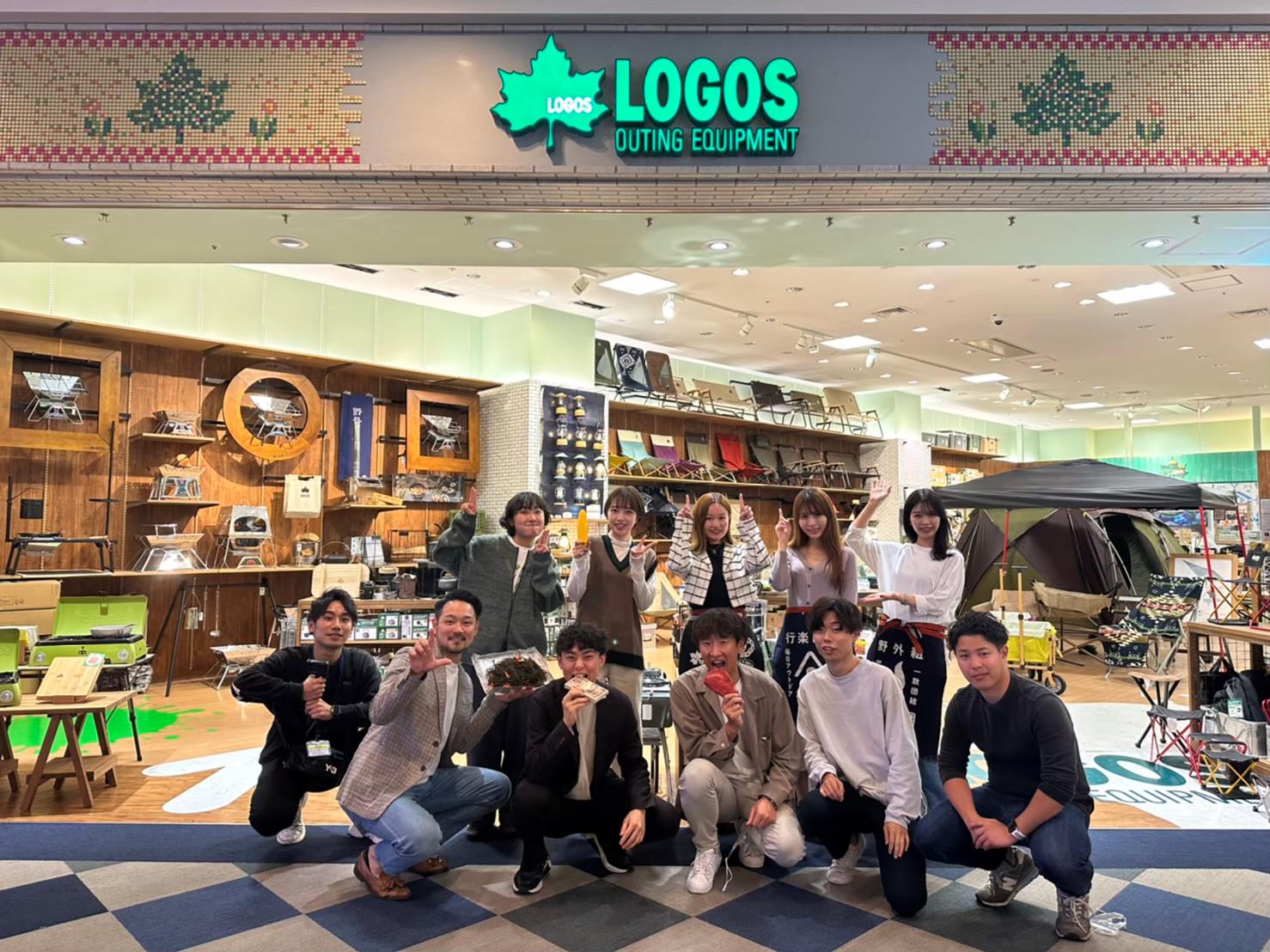 企業トップ画像