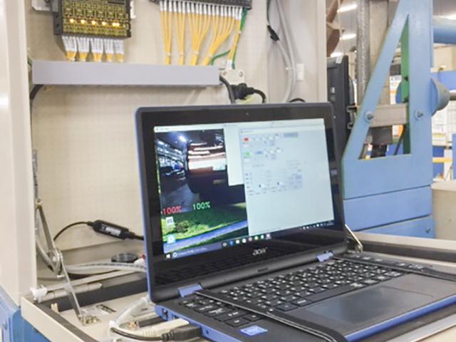 企業トップ画像