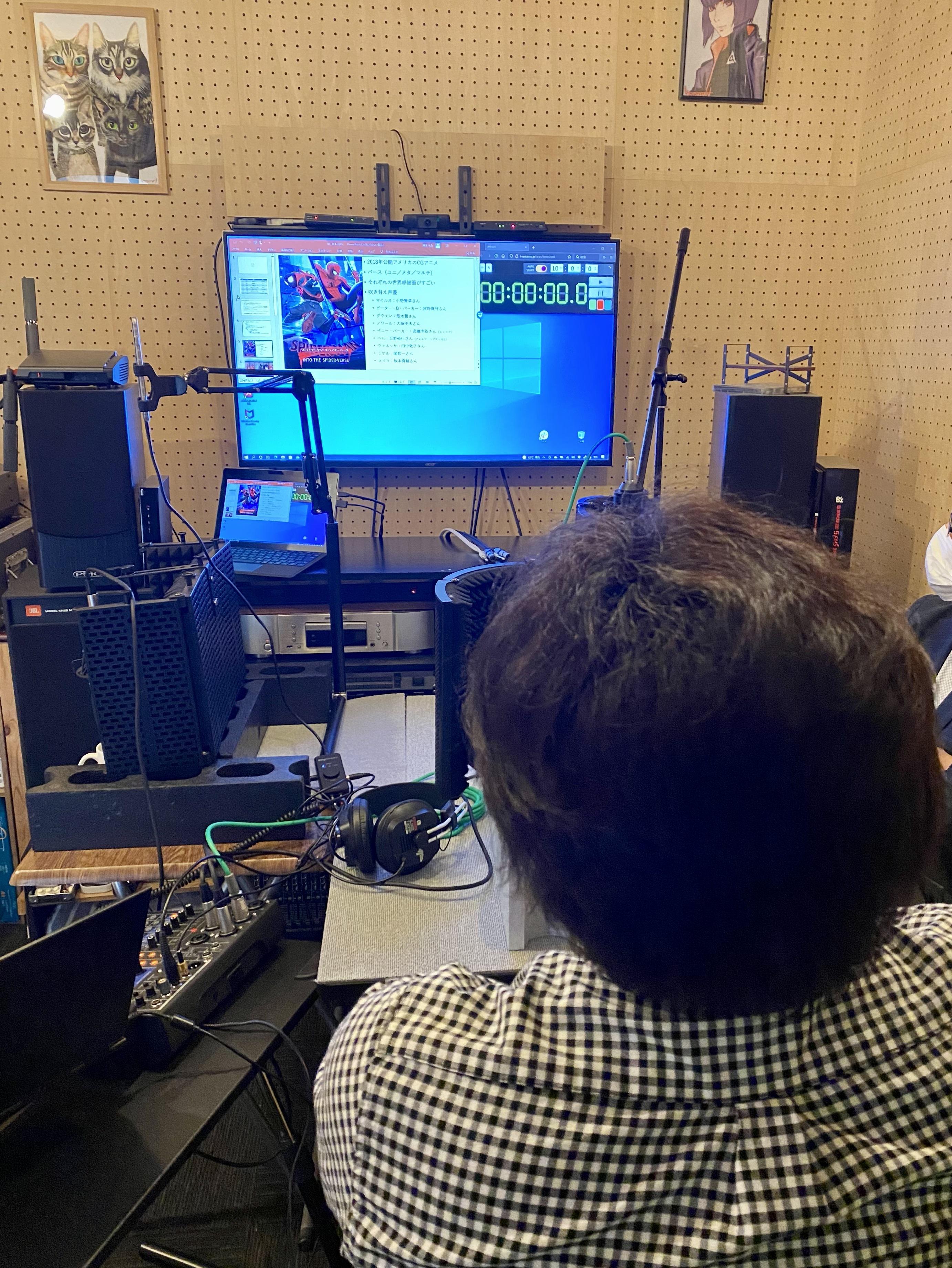 企業トップ画像