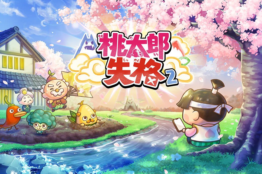 企業トップ画像