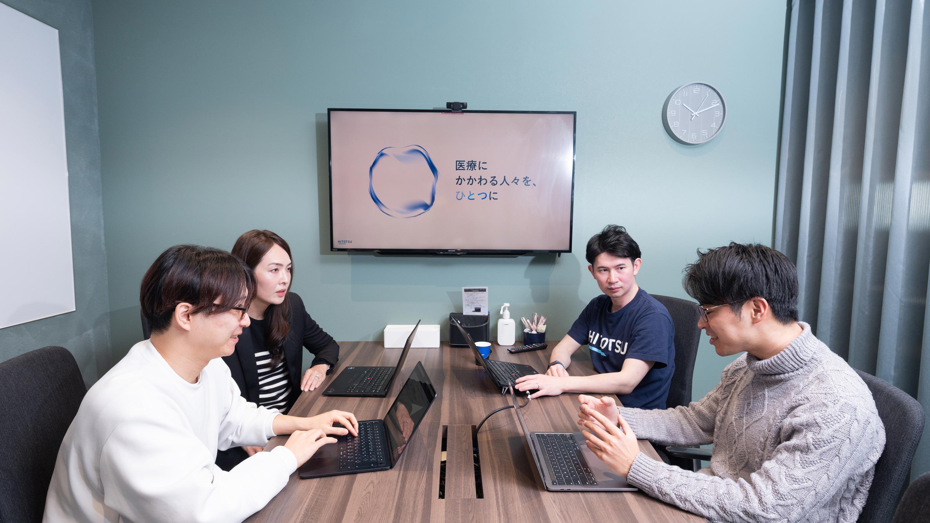 企業トップ画像