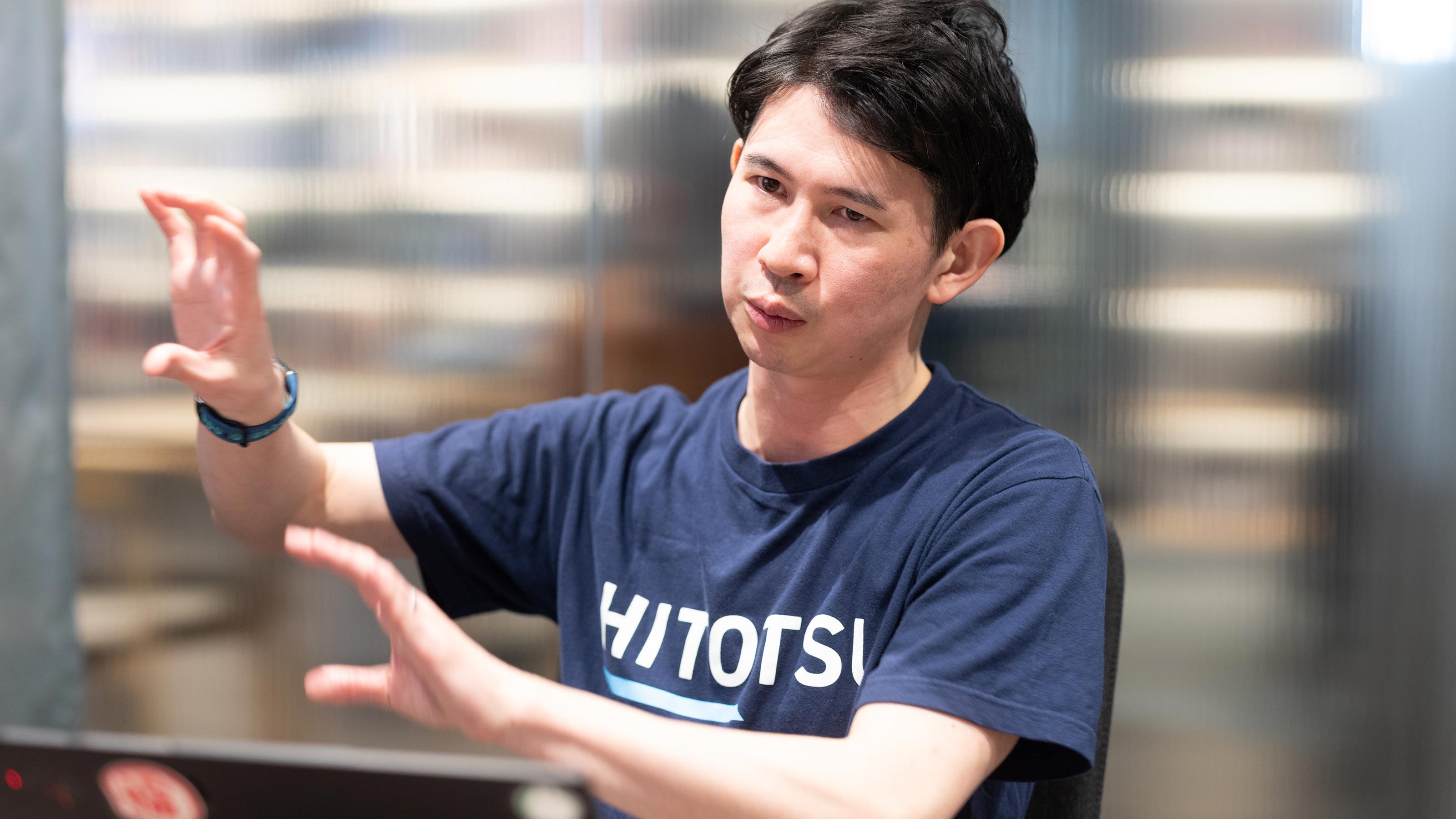 企業トップ画像