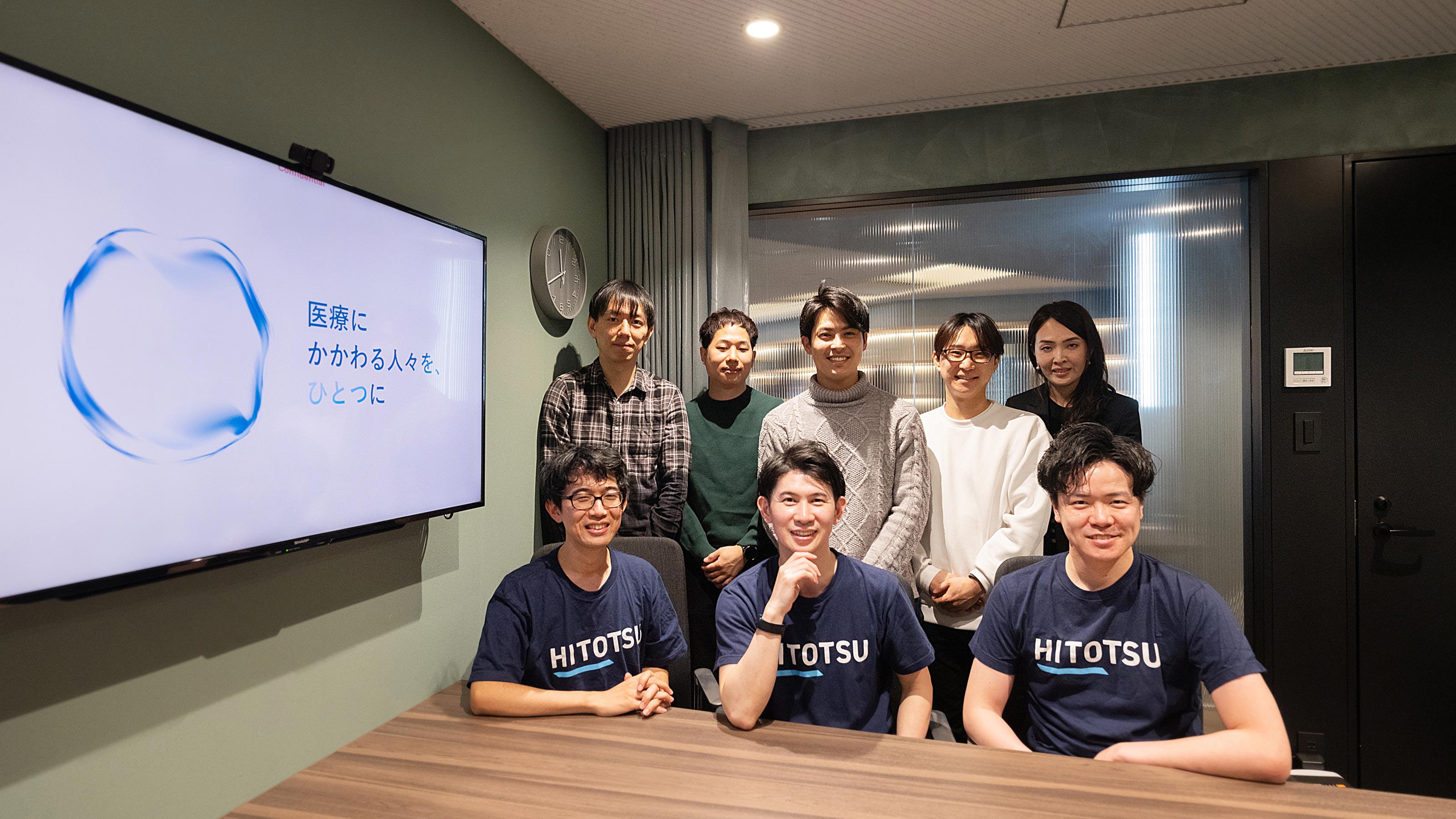 企業トップ画像