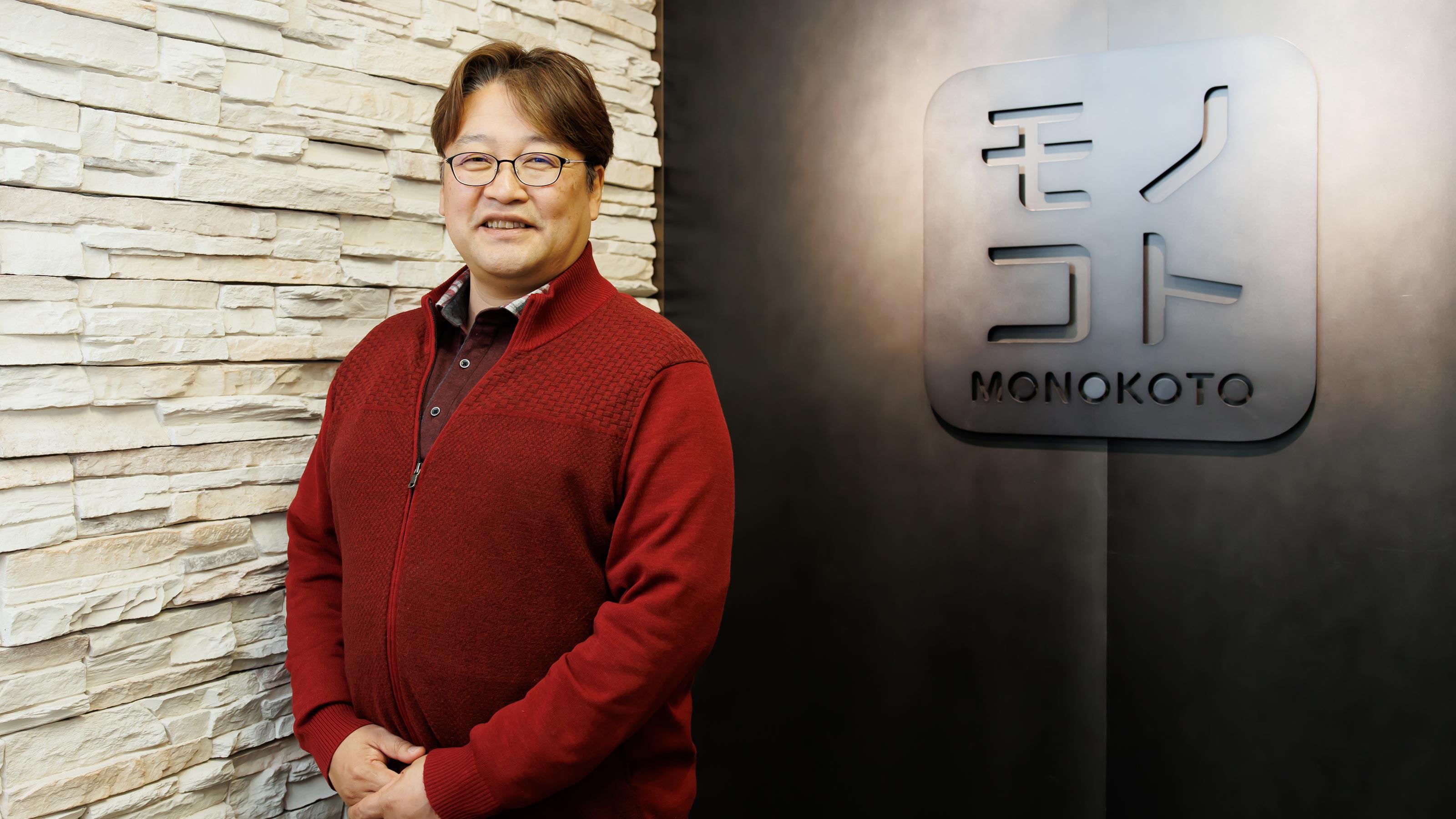 企業トップ画像