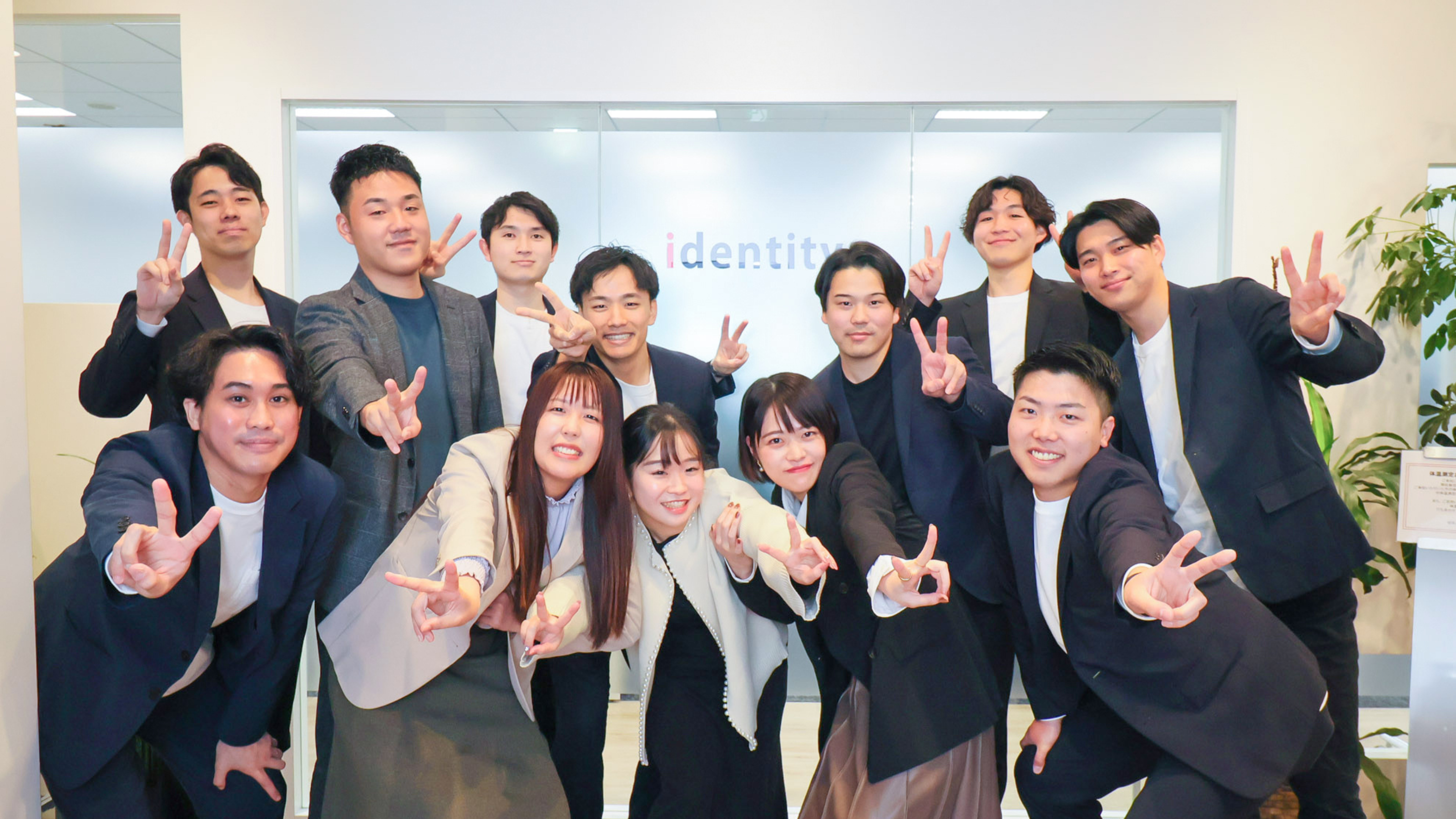 企業トップ画像