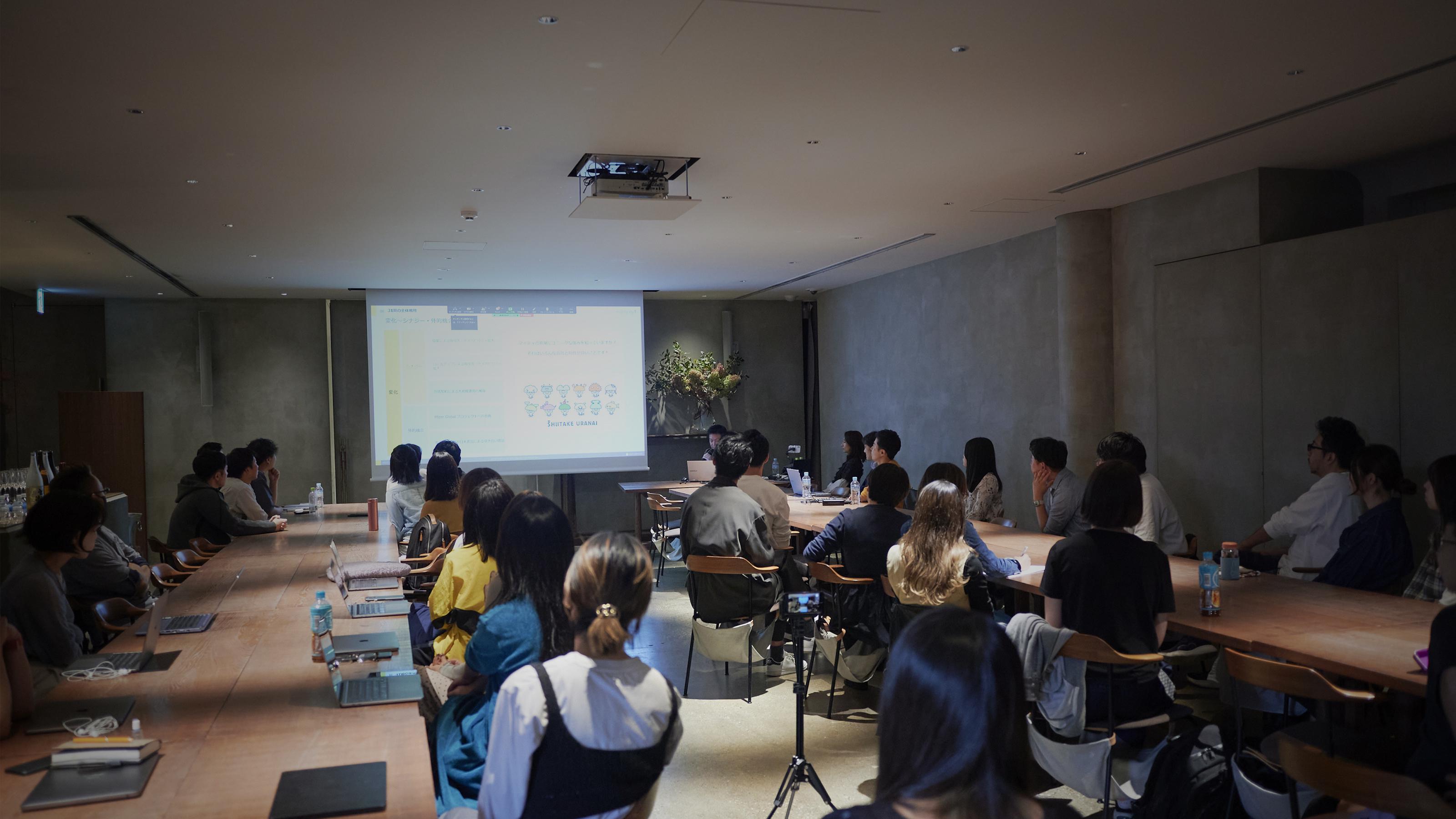 企業トップ画像