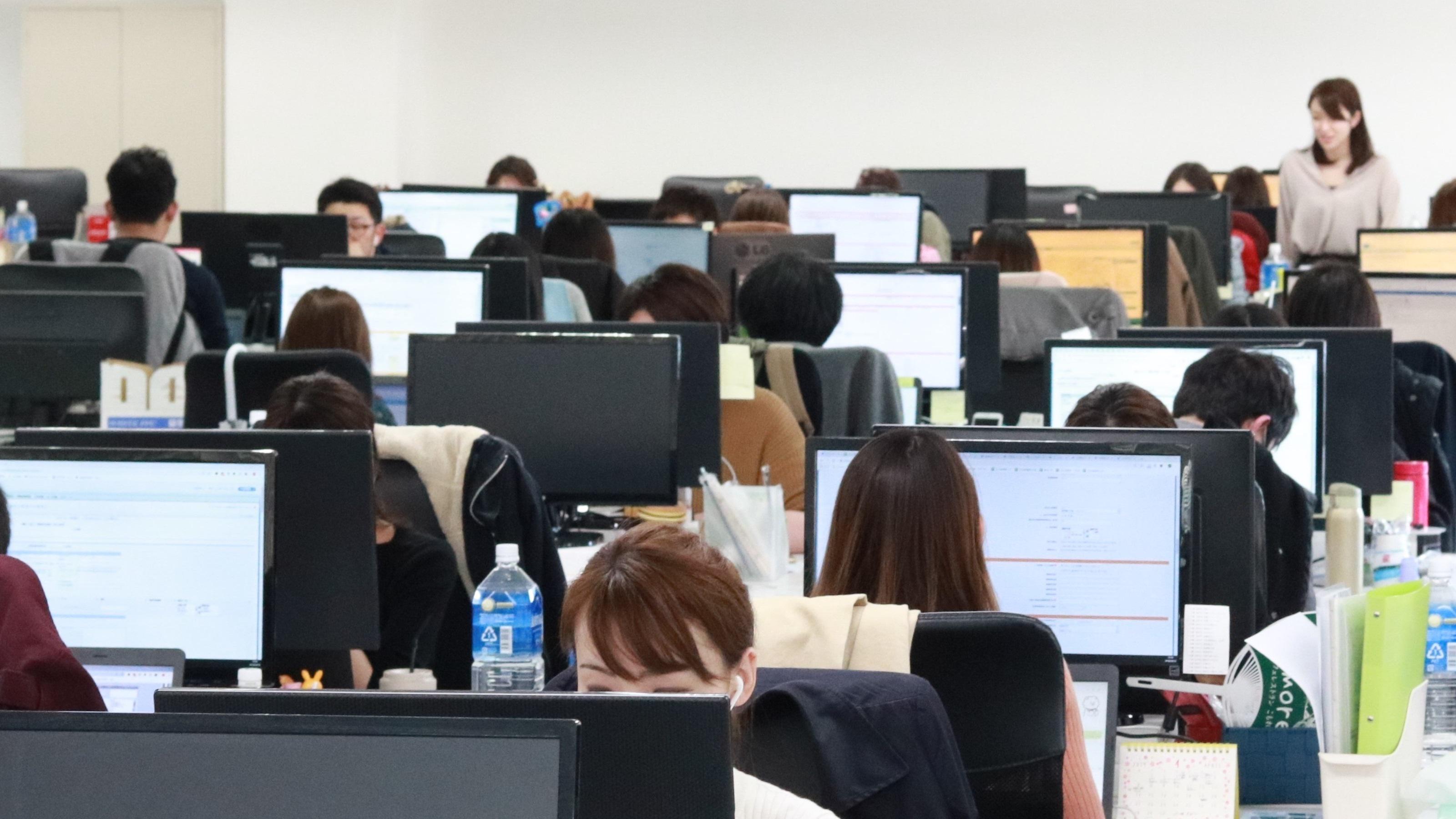 企業トップ画像