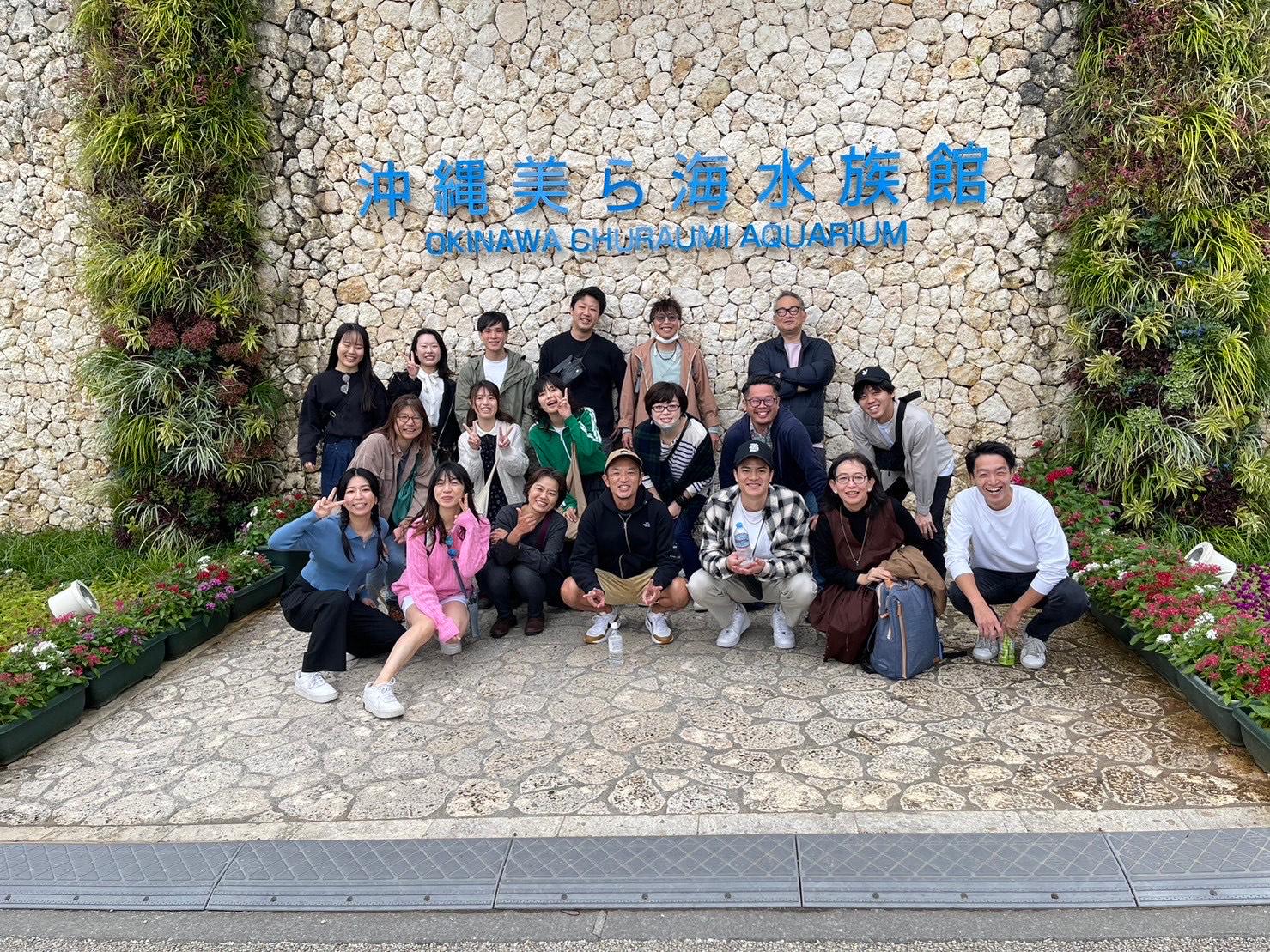 株式会社 エルユーエスのイメージ画像3