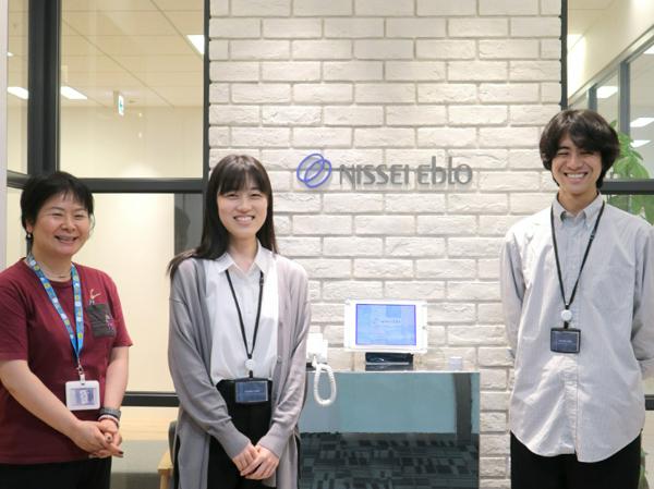 募集している求人：企画提案営業　デジタルマーケティング経験者歓迎！