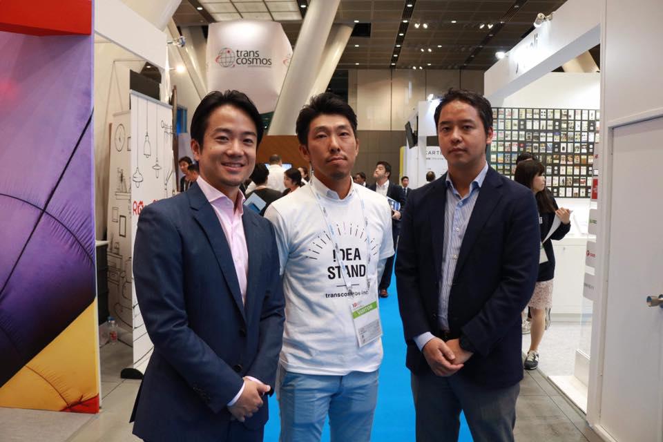 企業トップ画像