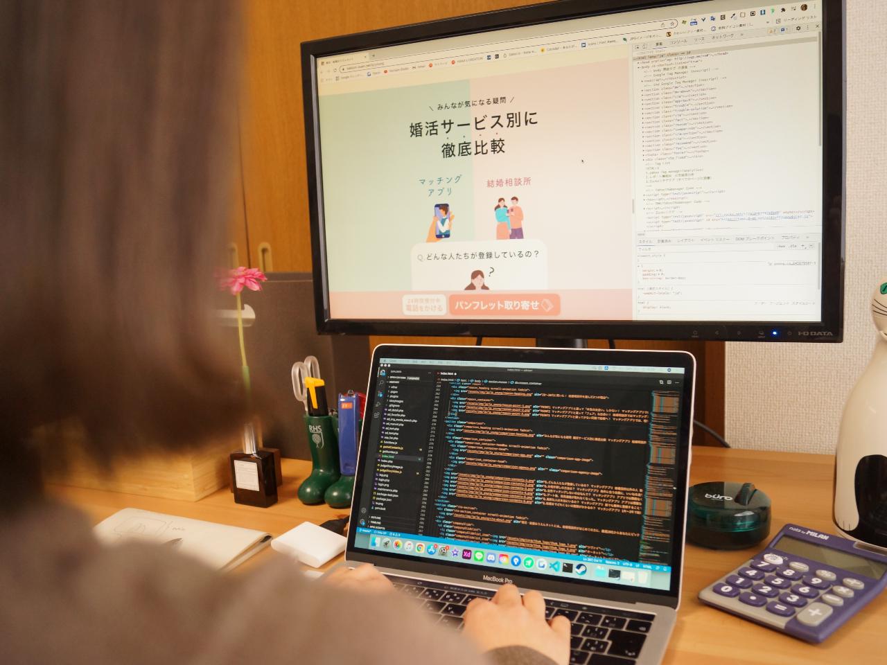 パスクリエイト 株式会社のイメージ画像1