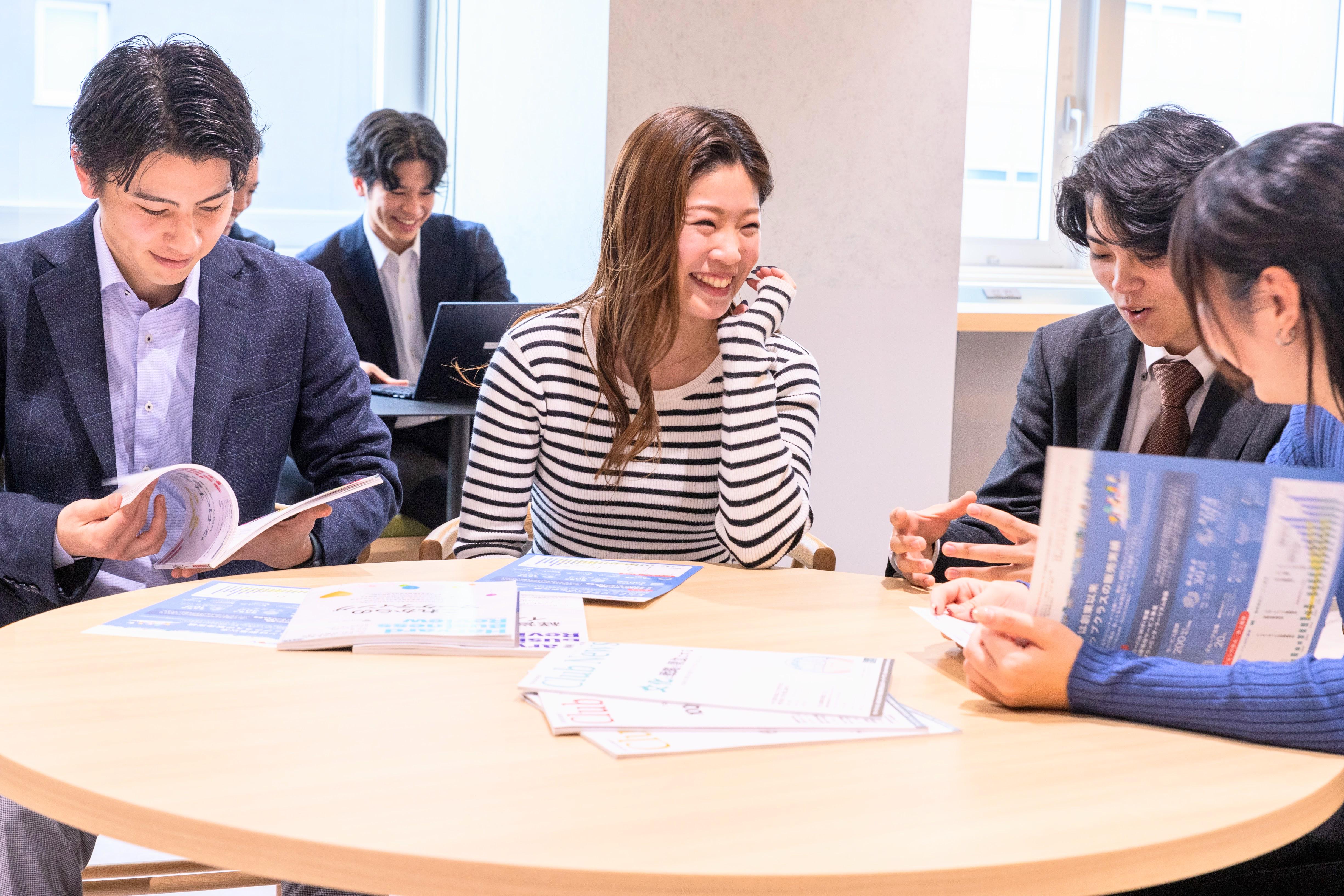 企業トップ画像