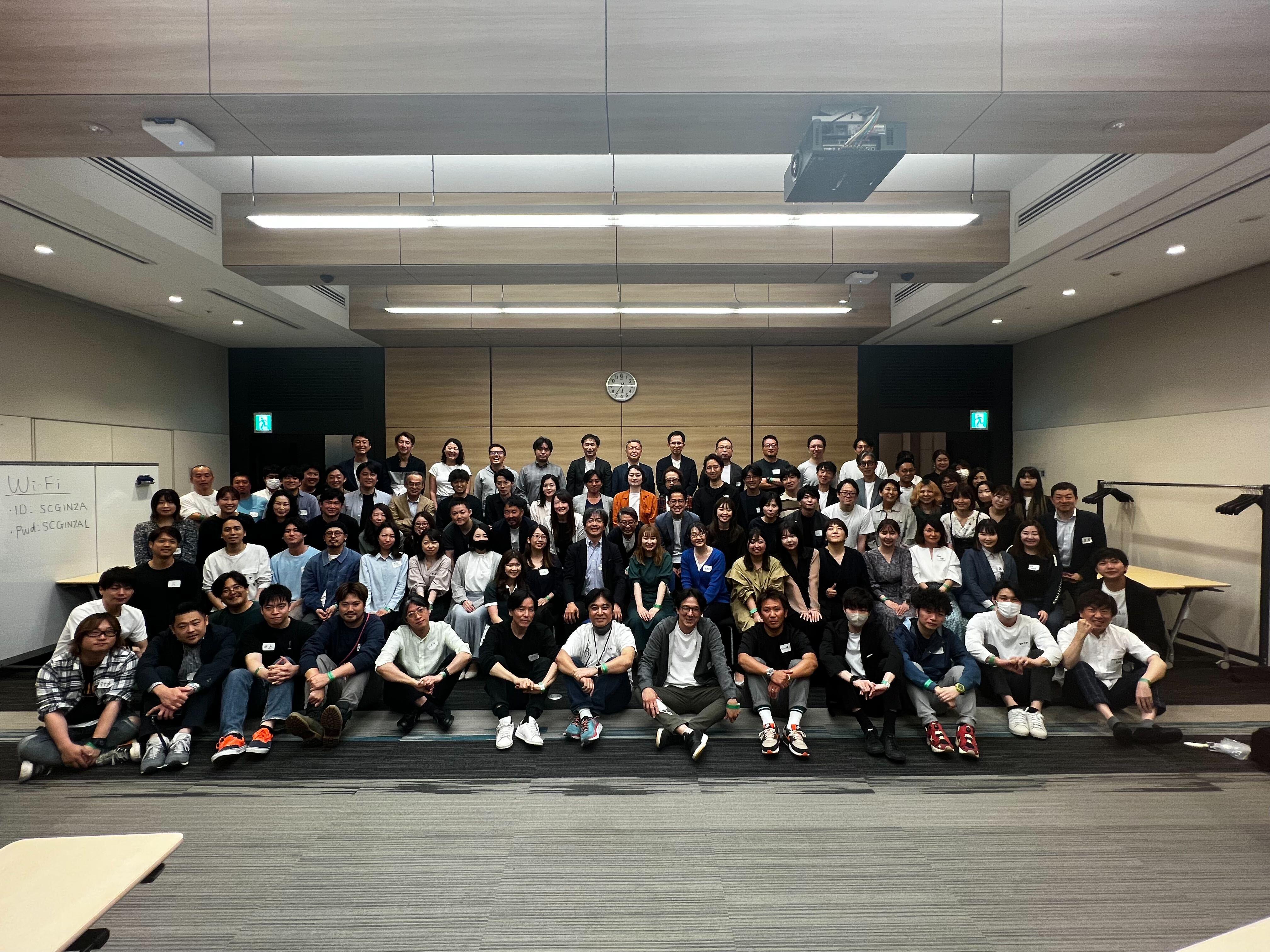 企業トップ画像