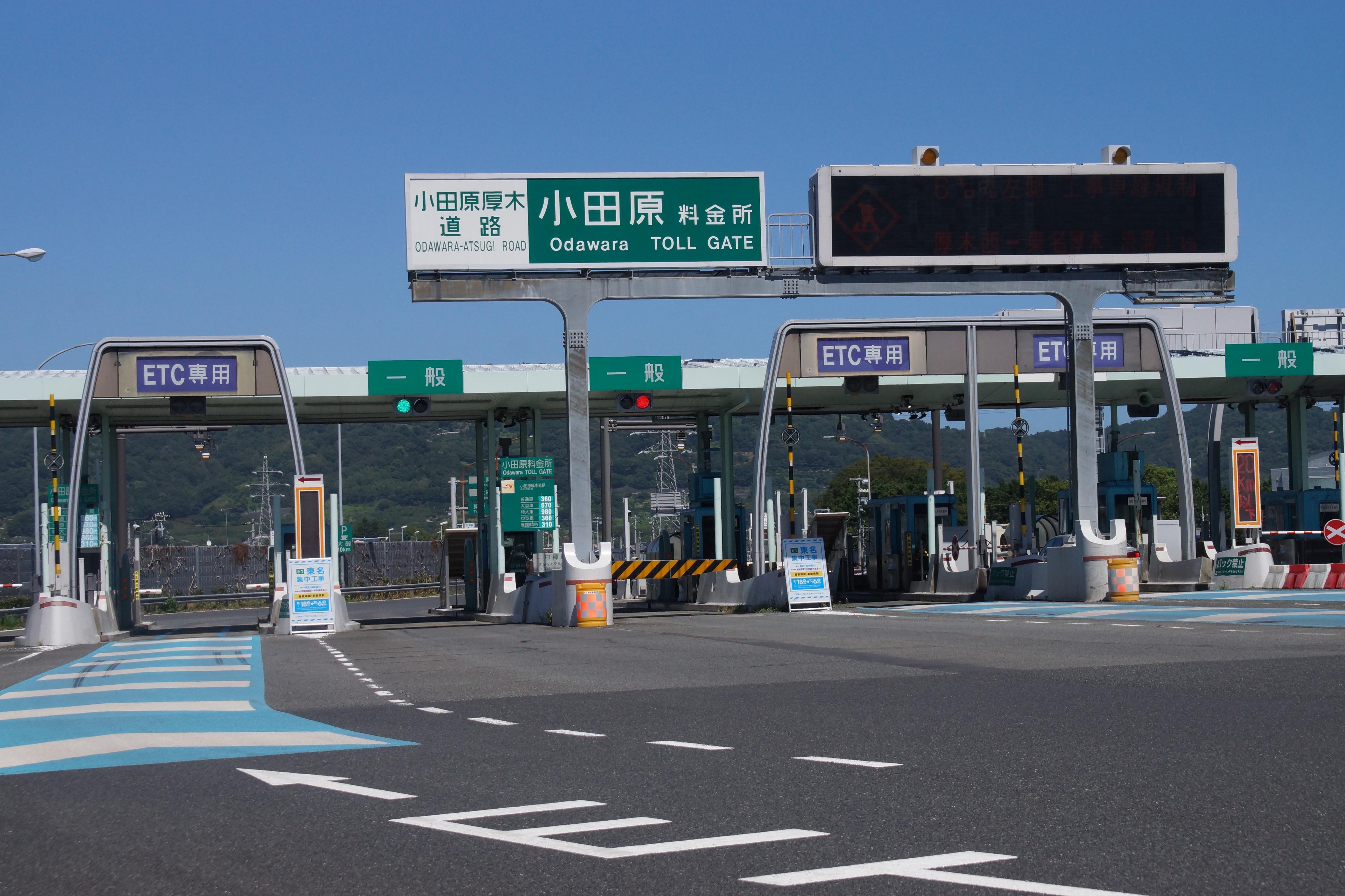 ソタシステム 株式会社のイメージ画像3