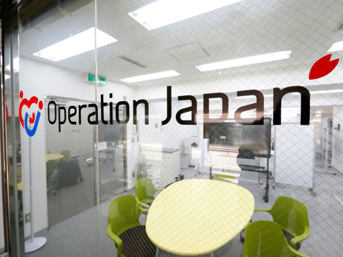 企業トップ画像