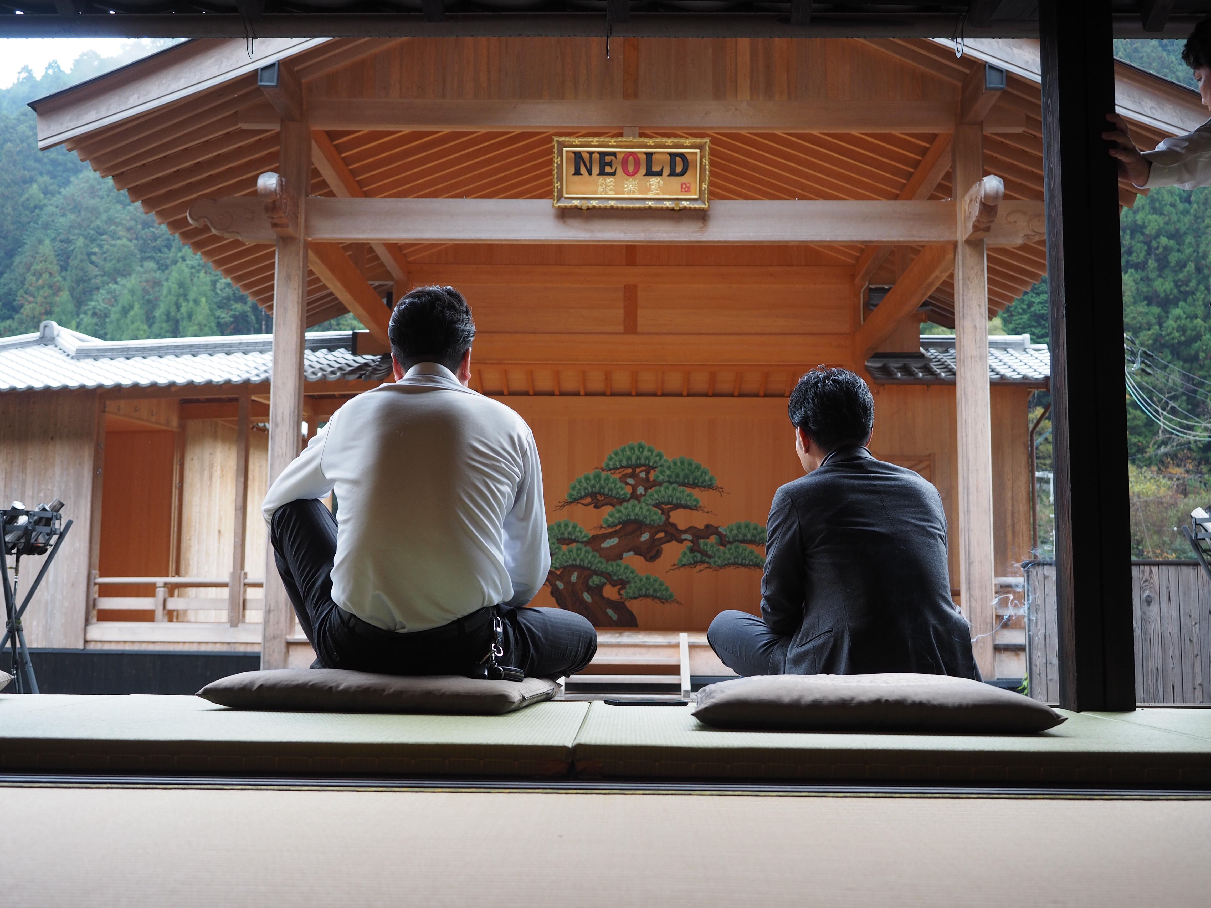 企業トップ画像