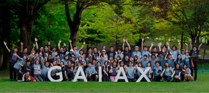 企業トップ画像