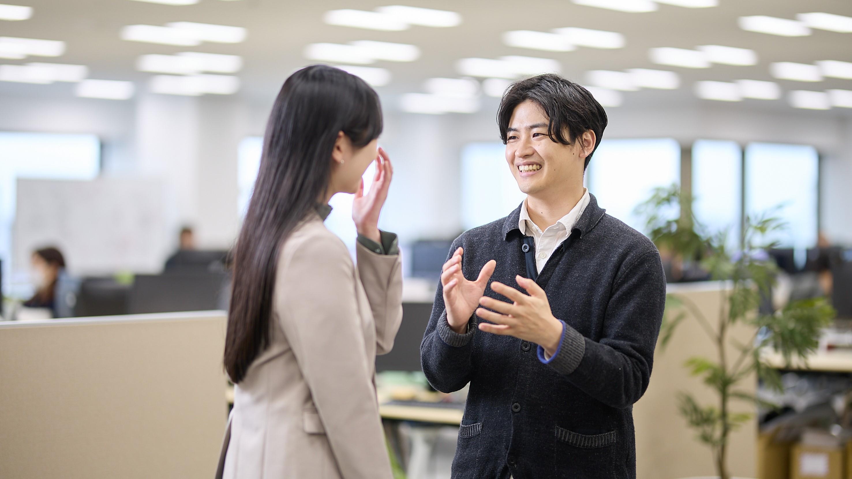 企業トップ画像