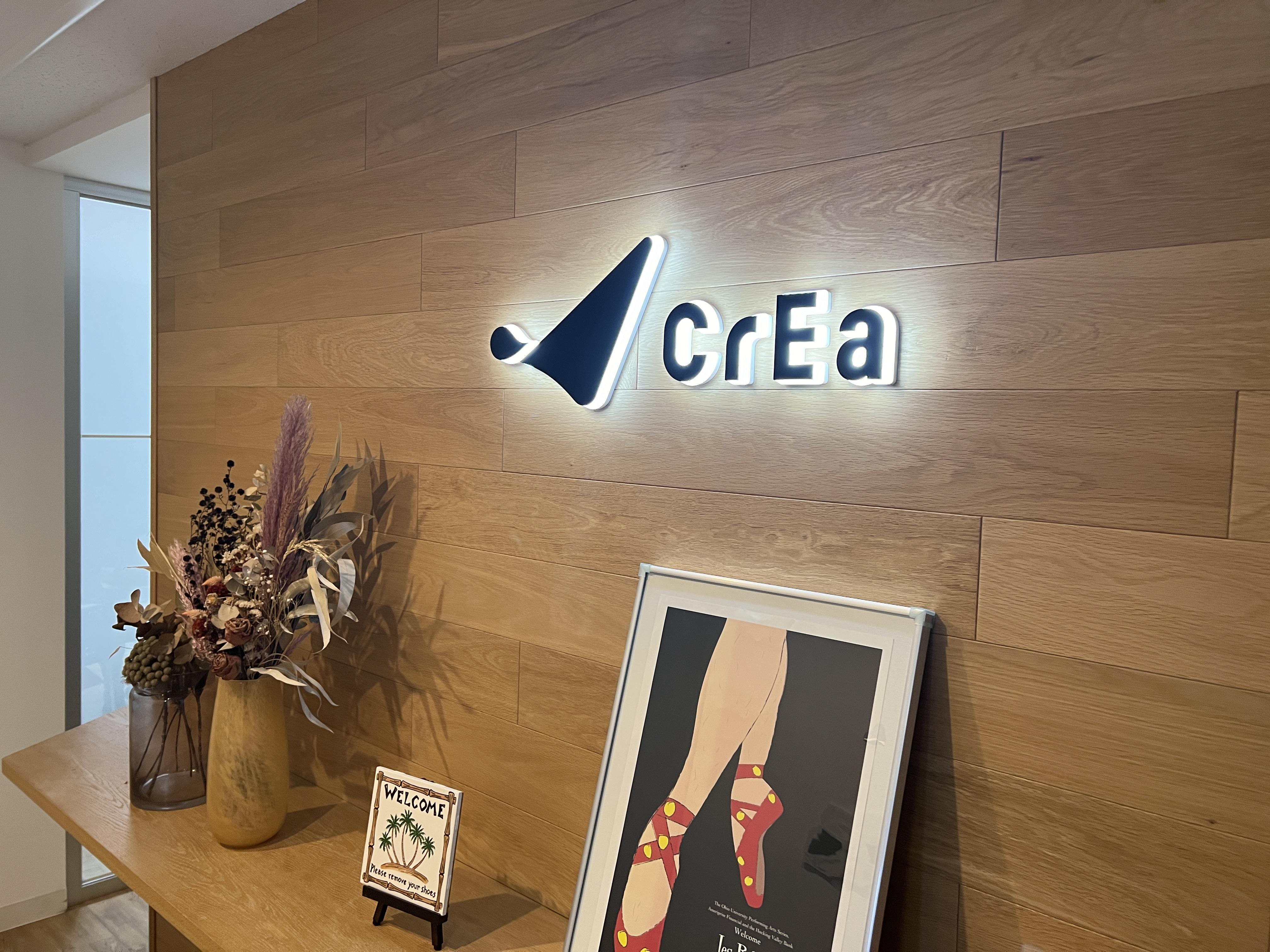 企業トップ画像