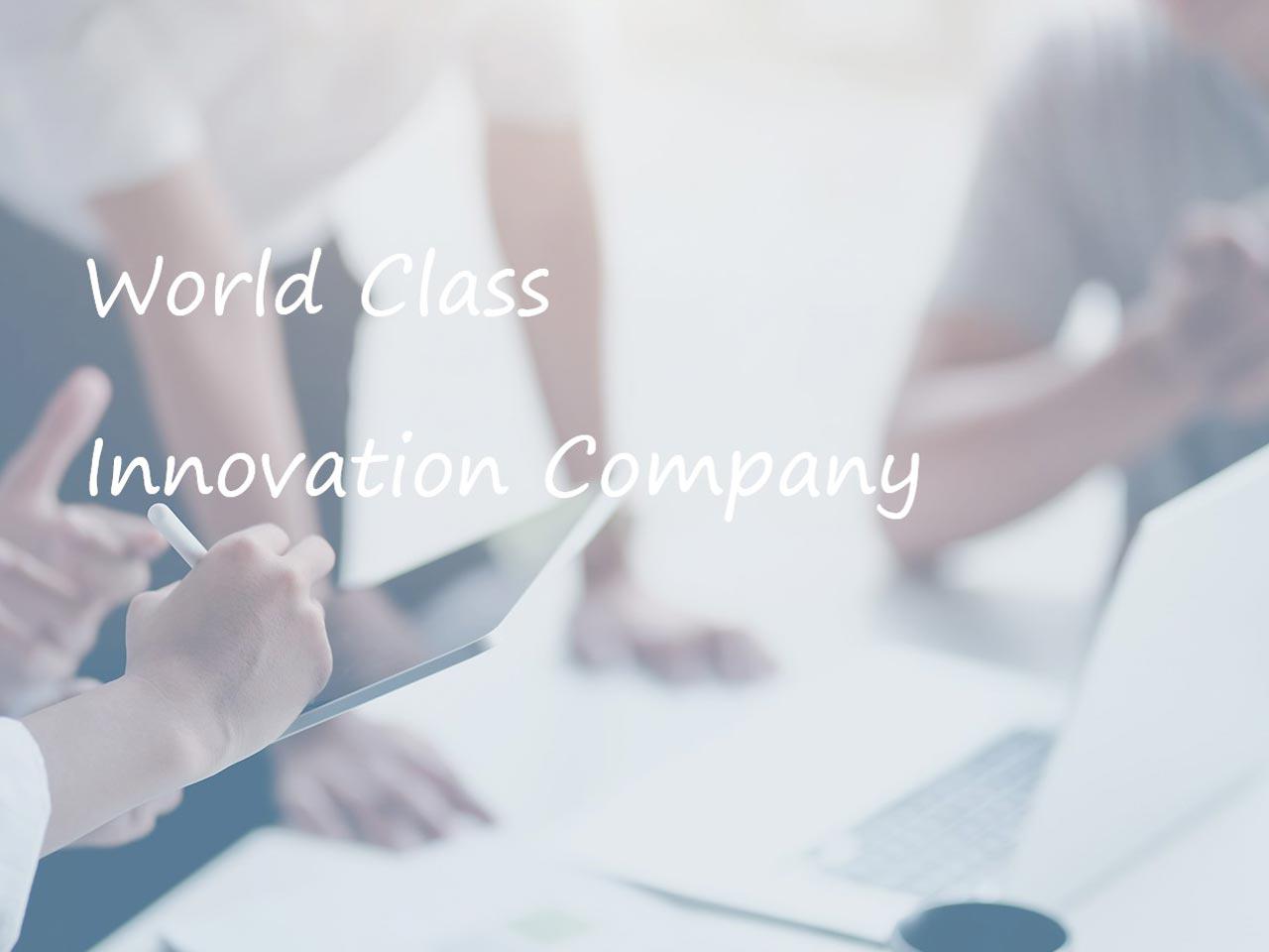 唯一の中国政府公認のIT業界団体であるCSIA（中国ソフトウェア産業協会）日本事務所を運営、両国企業の互いへの進出サポートも手掛ける。