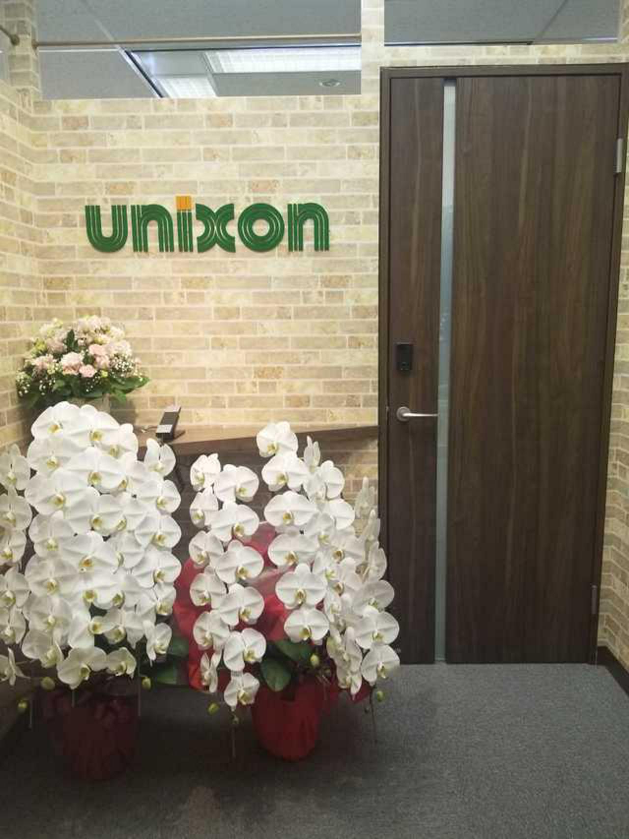 株式会社ユニゾンシステムズ 求人画像1