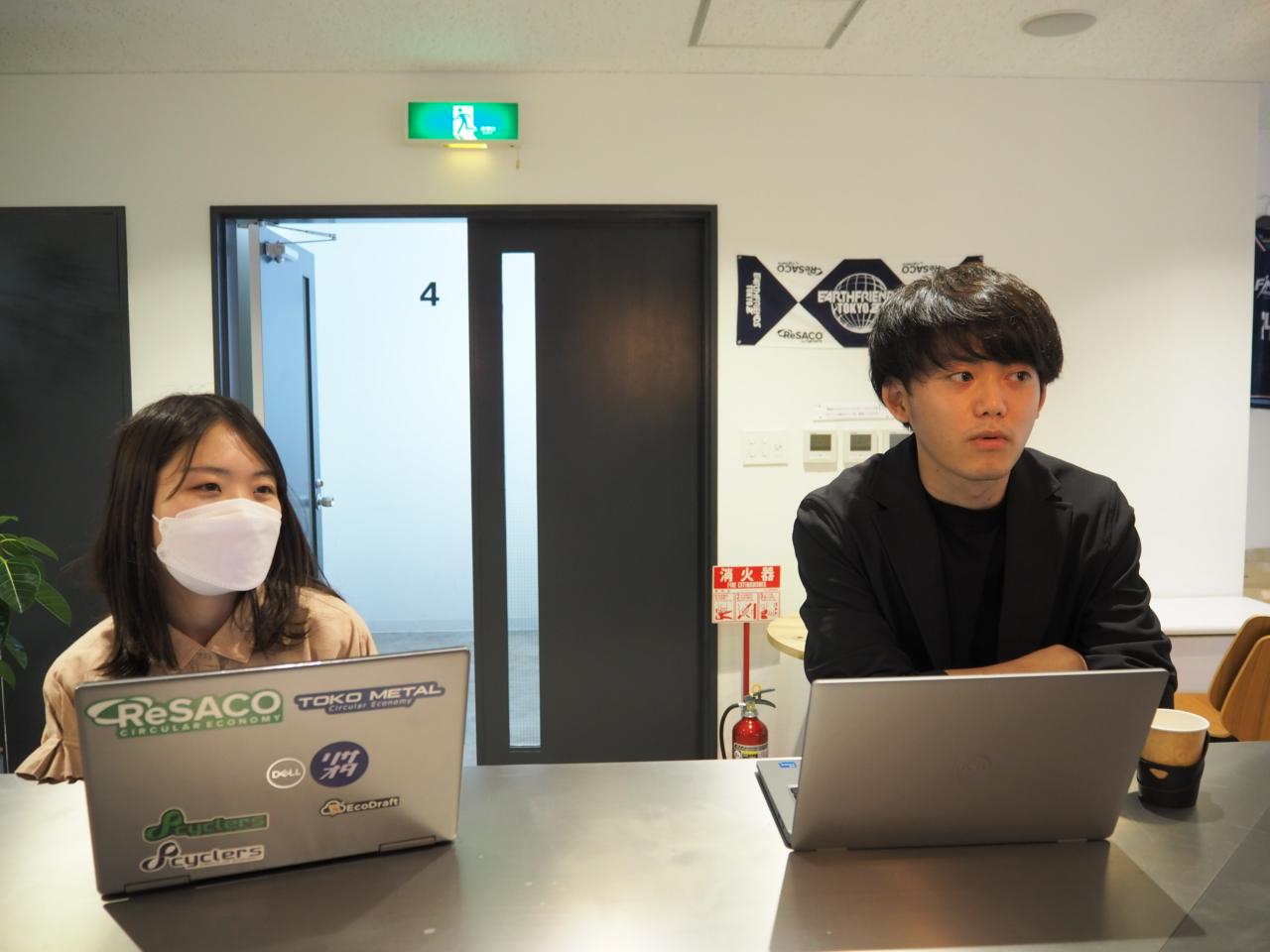 トライシクル株式会社 求人画像1