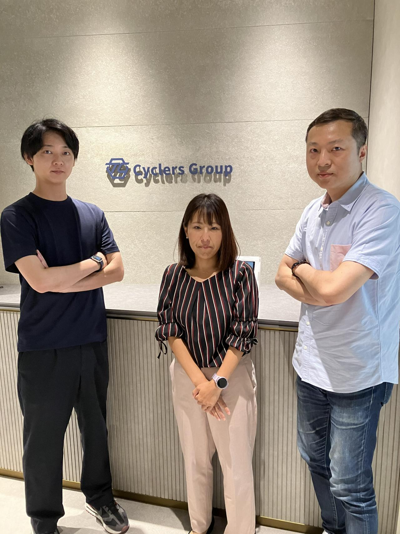 トライシクル株式会社 求人画像1