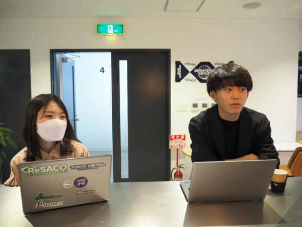 募集している求人：開発部エンジニア