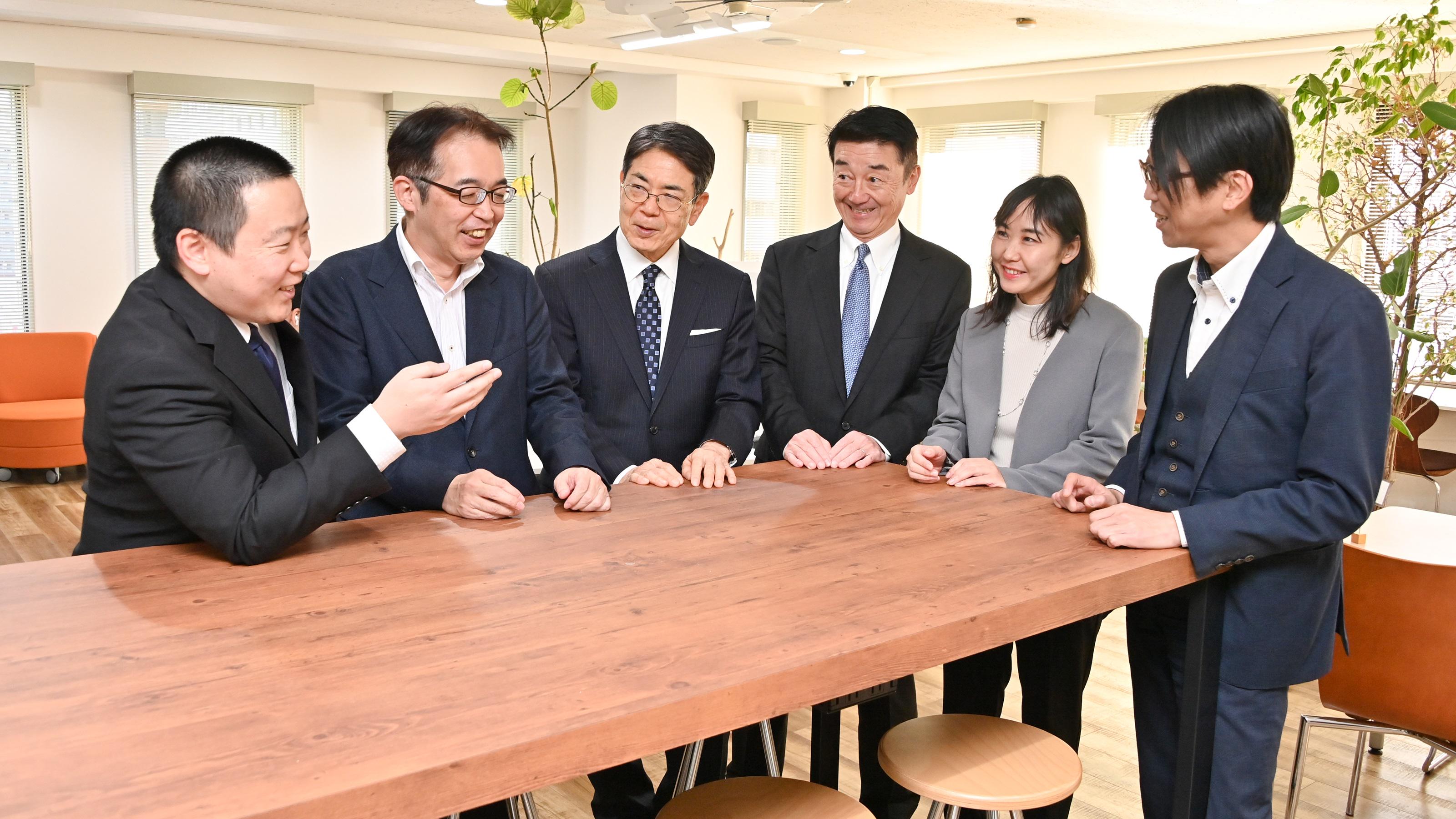 企業トップ画像