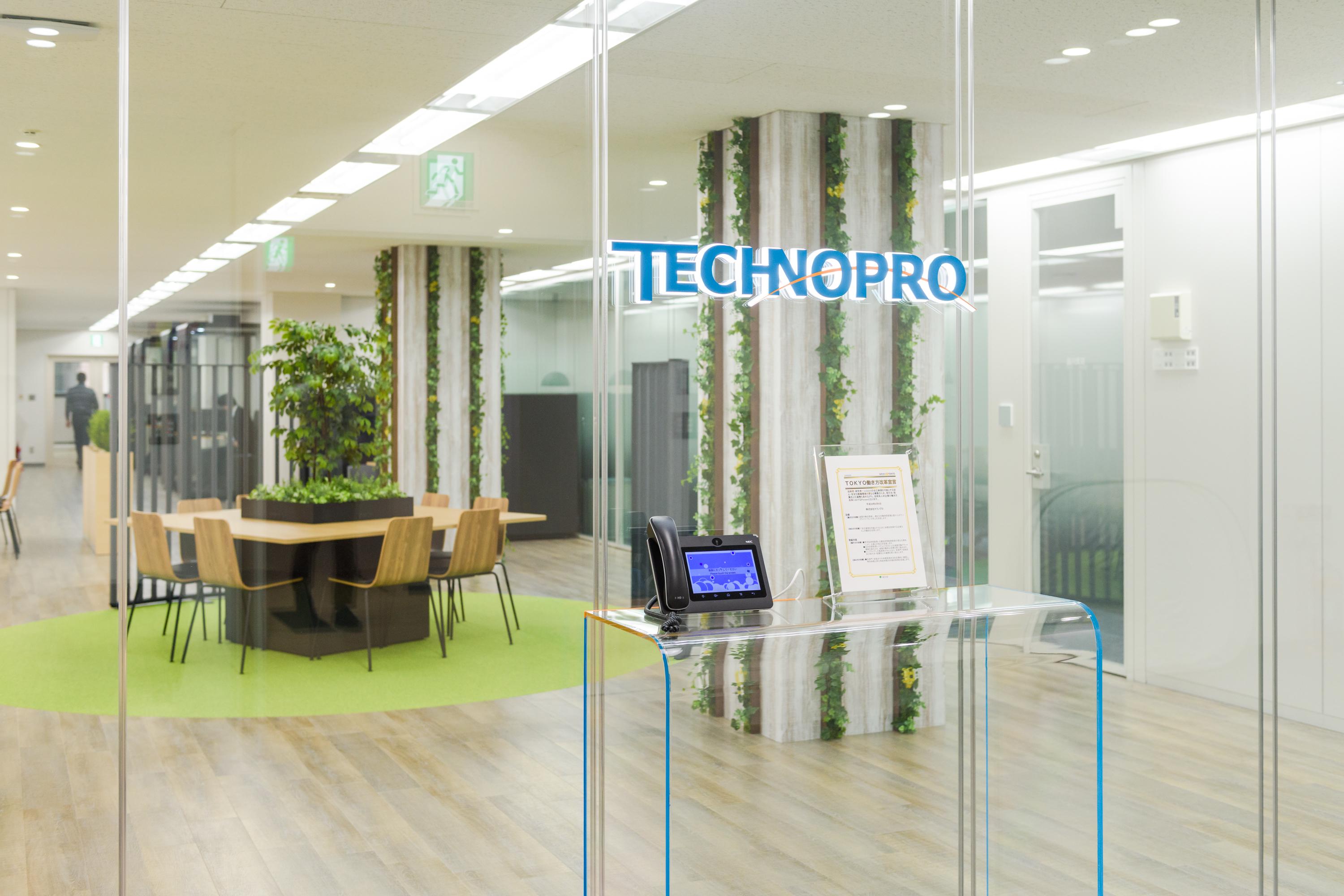 株式会社 テクノプロ　テクノプロ・デザイン社のイメージ画像3