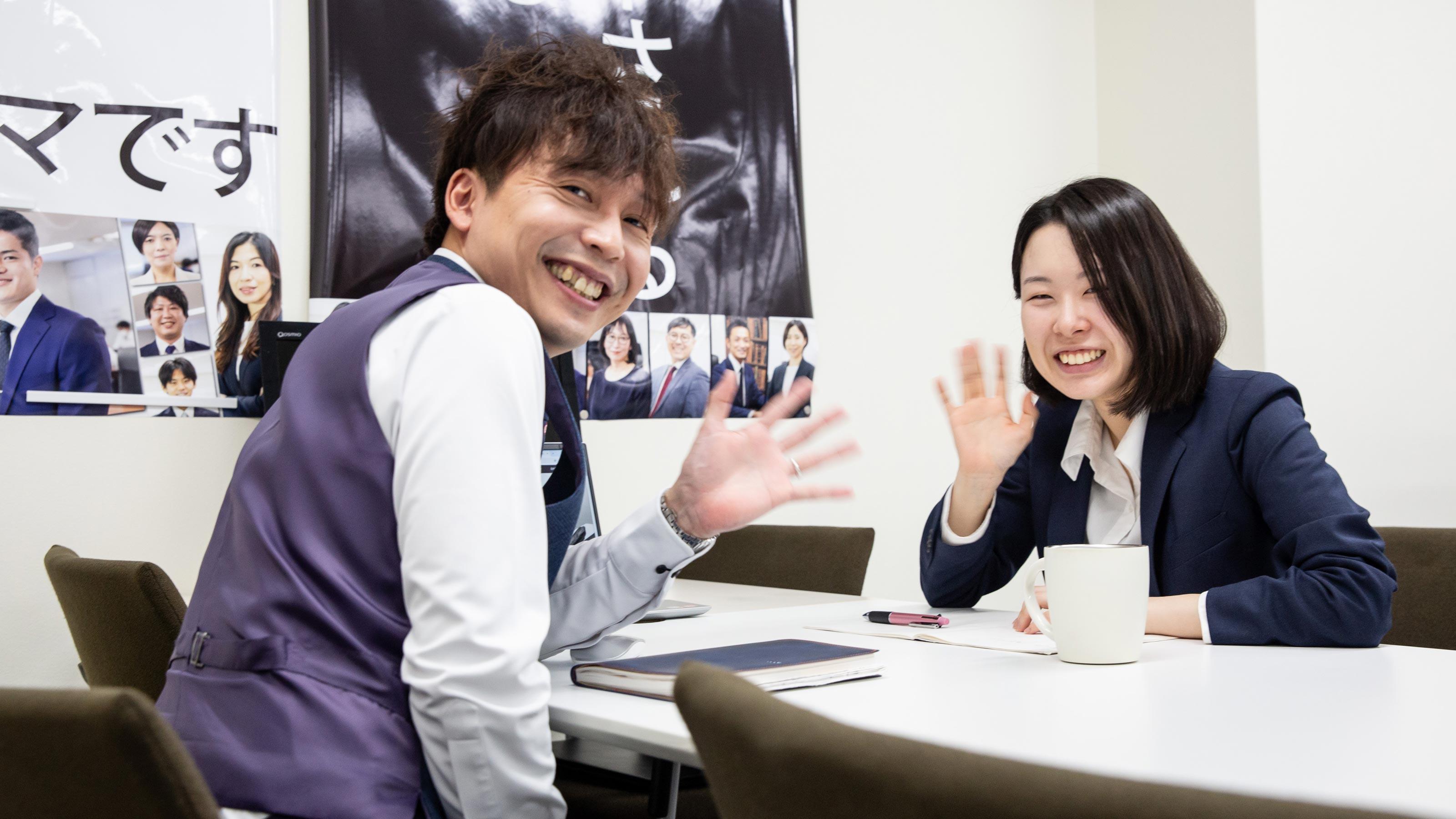 企業トップ画像