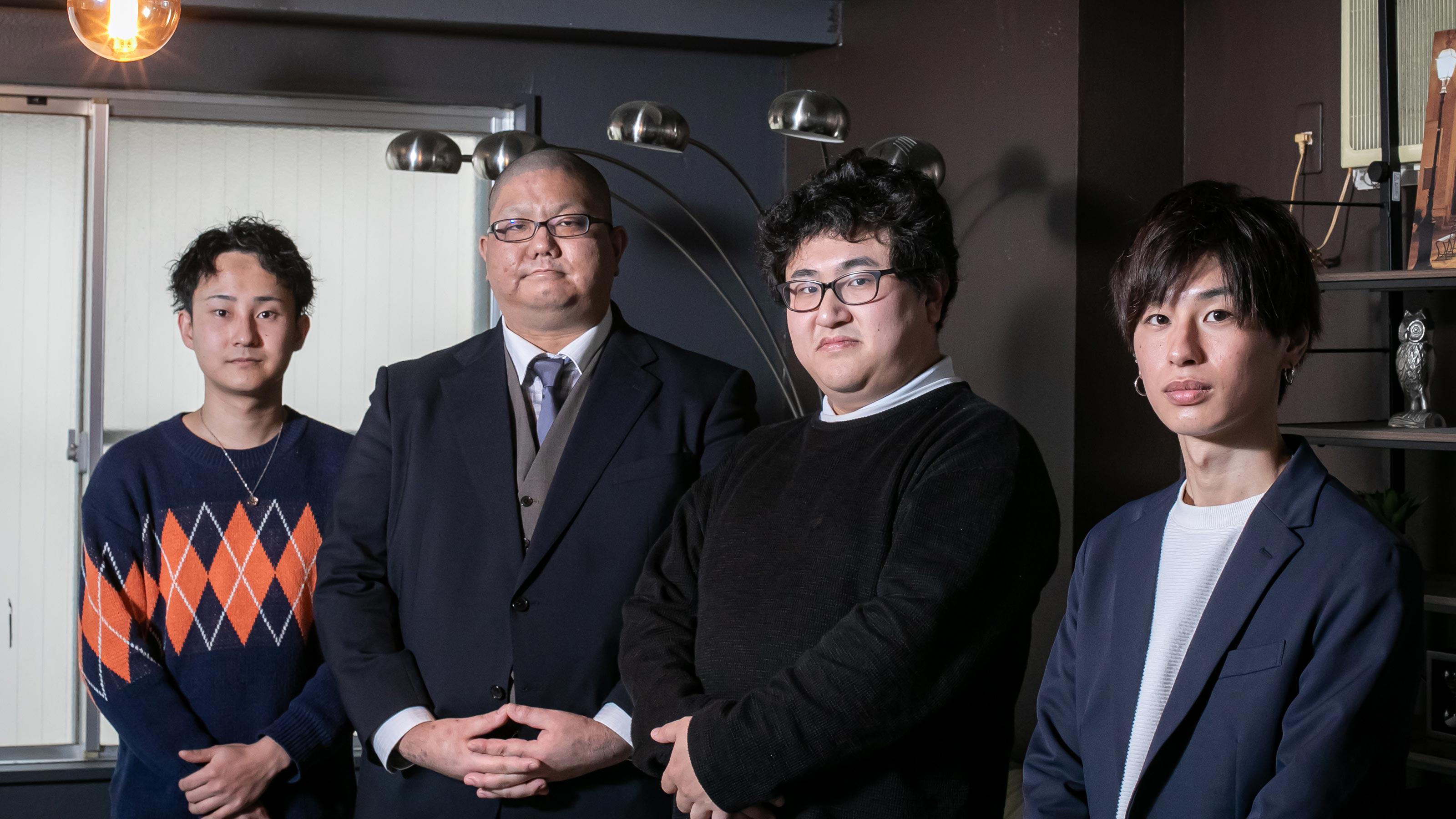 企業トップ画像