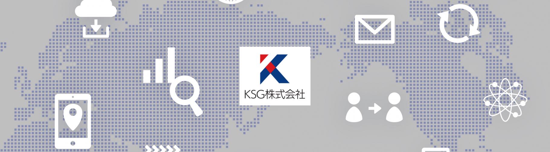 企業トップ画像