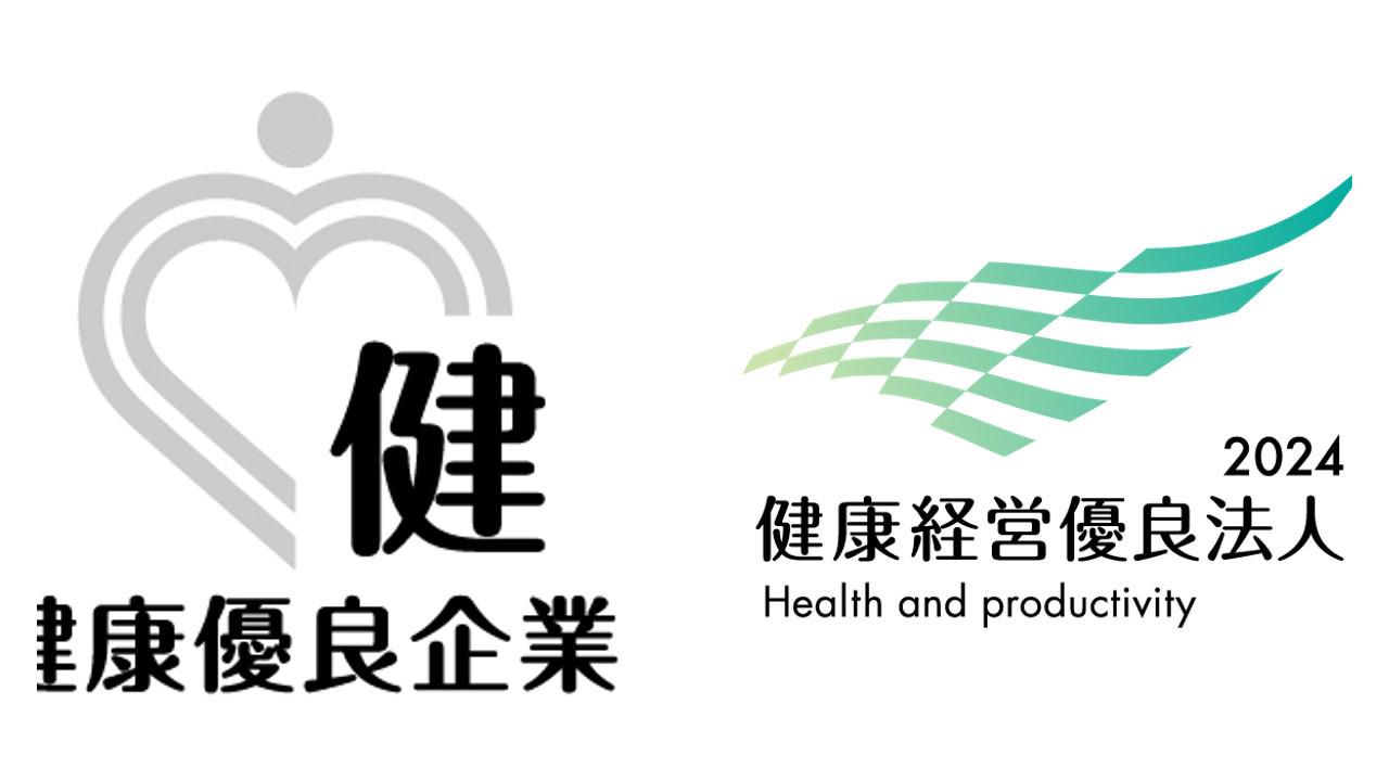 株式会社 ＴＲＹＡＮＧＬＥのイメージ画像2