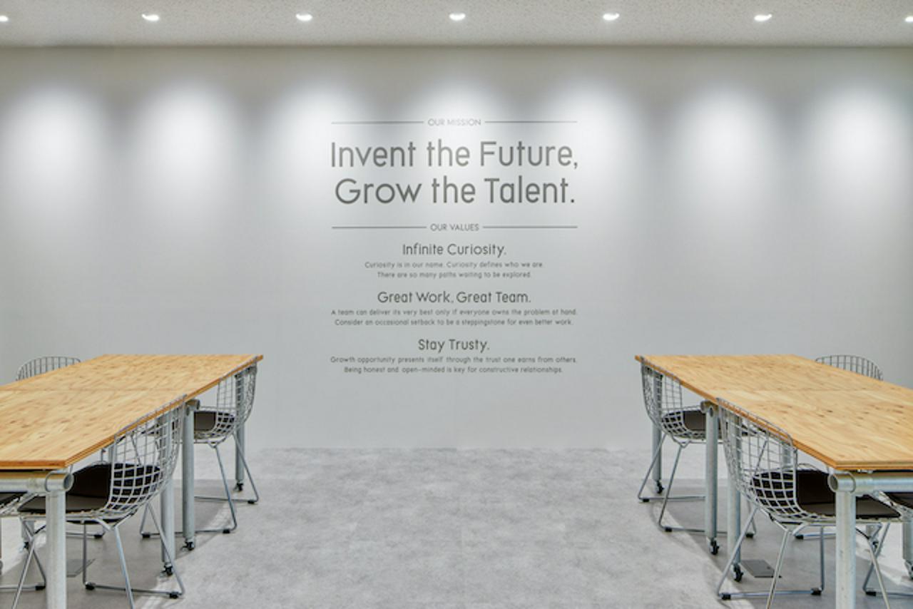 株式会社インフキュリオン 求人画像1