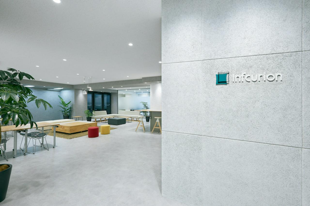 株式会社インフキュリオン 求人画像1